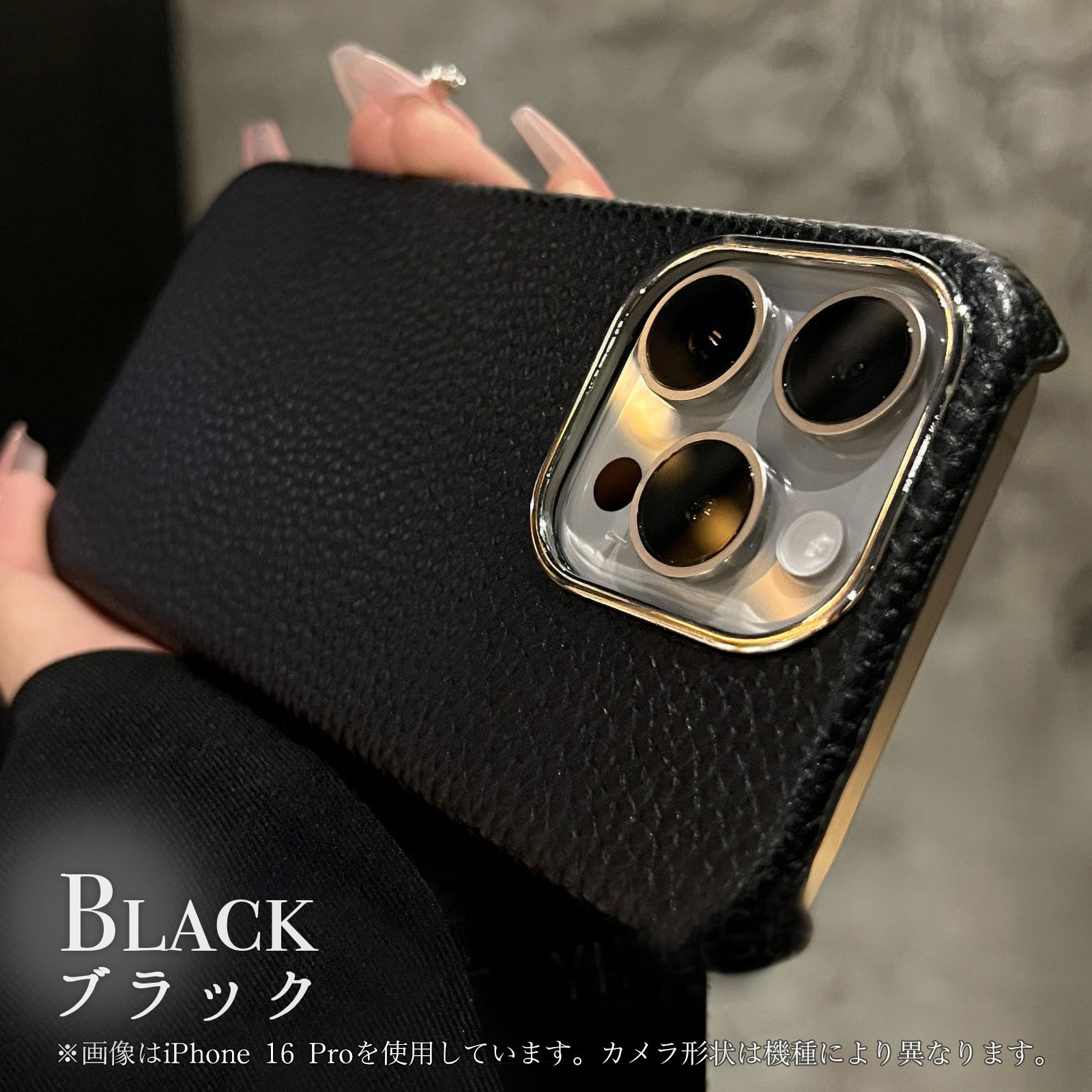 FIRME（フィルミ） iPhone 16 16 Pro ケース レザー調 韓国風 カバー