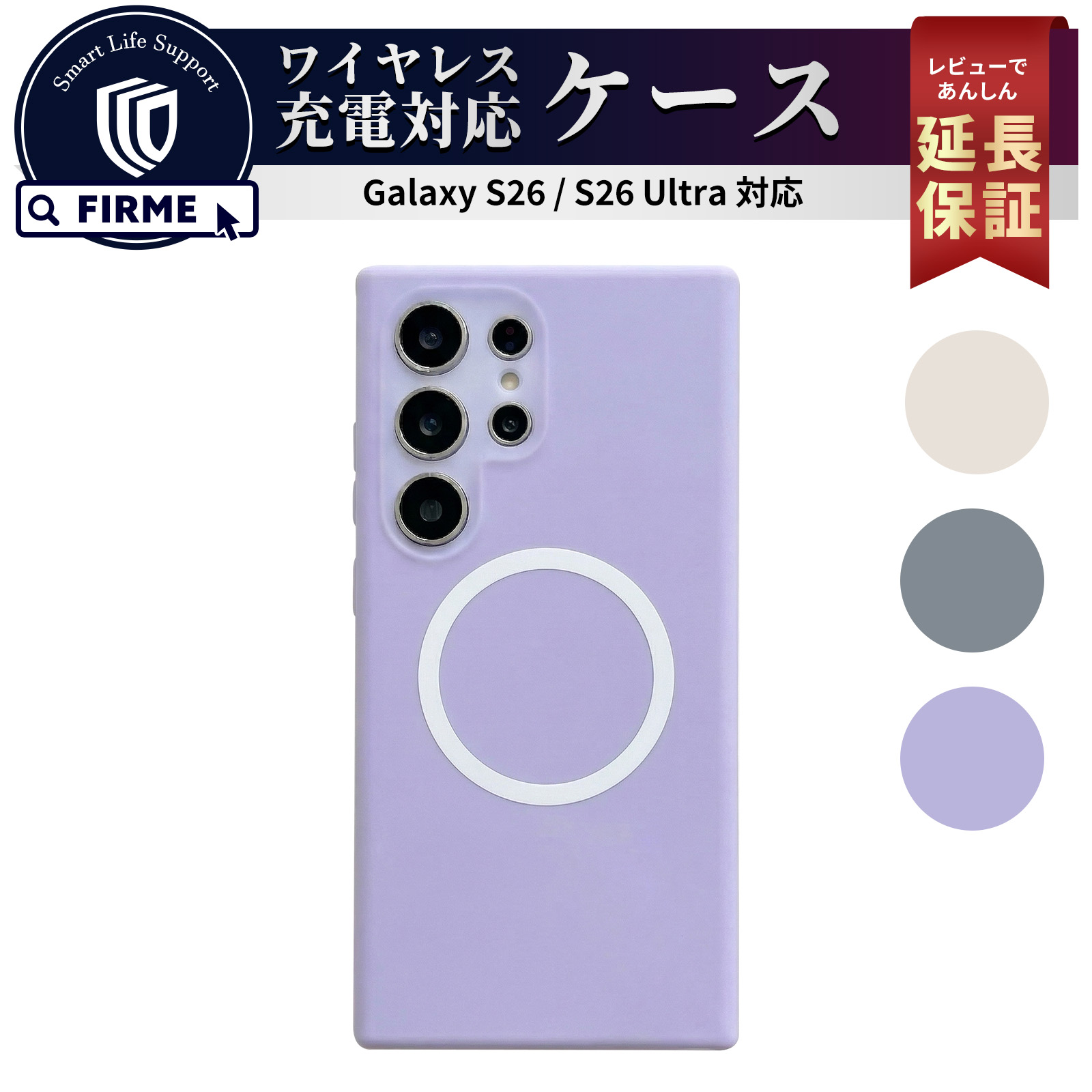 Galaxy S26 �P�[�X S26 Ultra �P�[�X �}�O�l�b�g �J�o�[ �X�}�z�P�[�X case ������� ���킢�� �ϏՌ� �z�� �w��h�~ docomo SC-51G SC-53G au SCG36 SCG37 �؍�