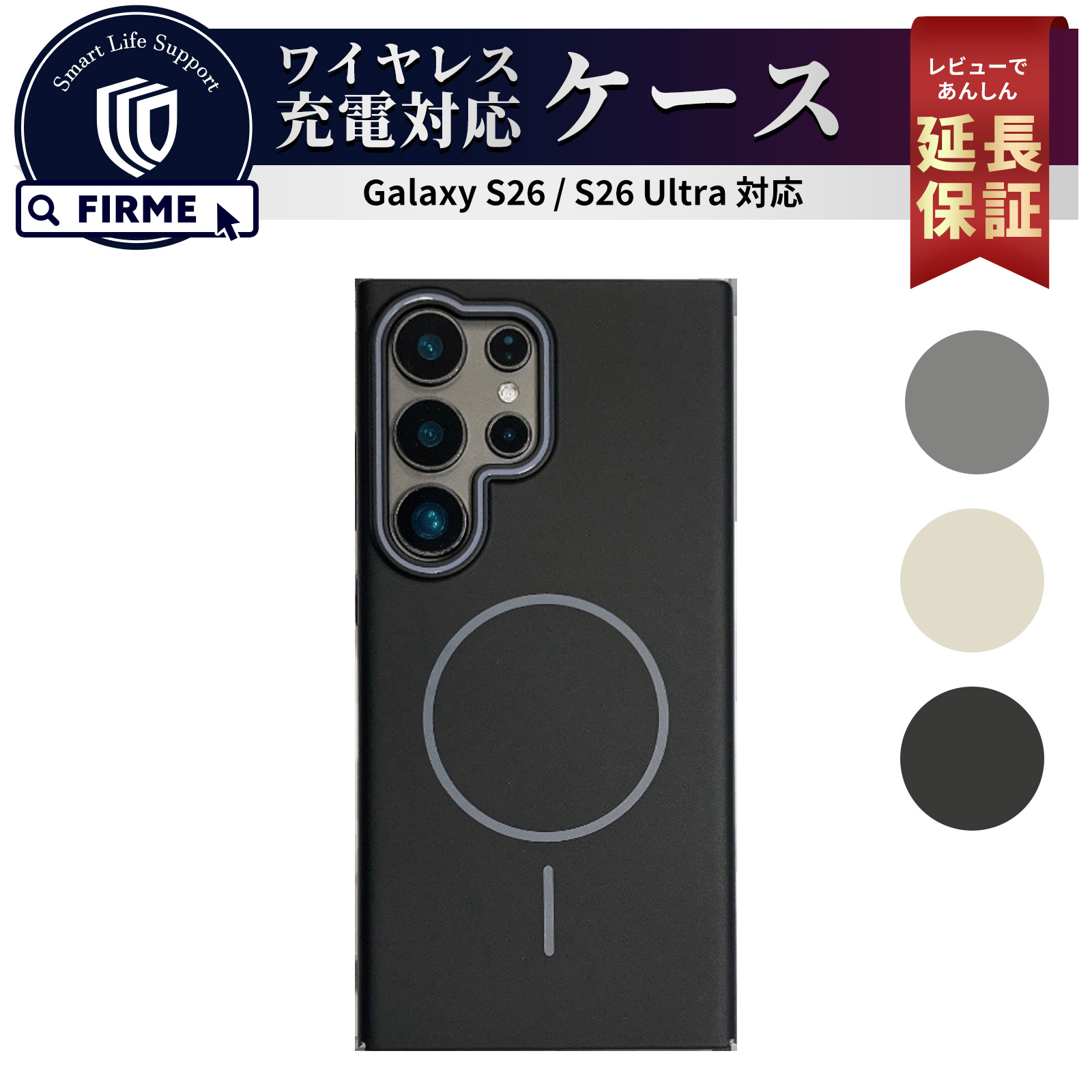 Galaxy S26 �P�[�X S26 Ultra �P�[�X �}�O�l�b�g �J�o�[ �X�}�z�P�[�X case ������� ���킢�� �ϏՌ� �z�� �w��h�~ docomo SC-51G SC-53G au SCG36 SCG37 �؍�