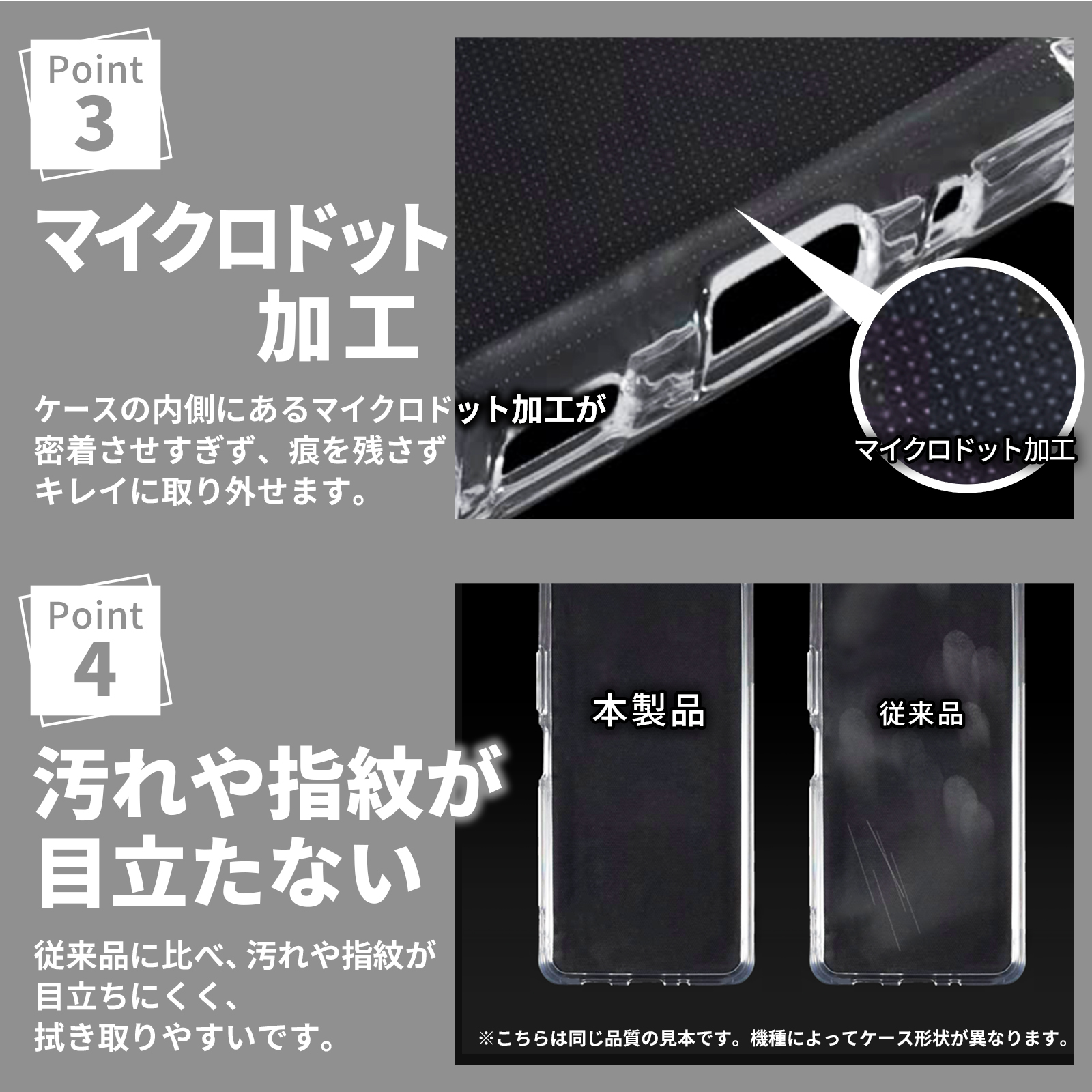 FIRME リベロ 5g 4 3 ガラス フィルム Libero 5G IV III クリア
