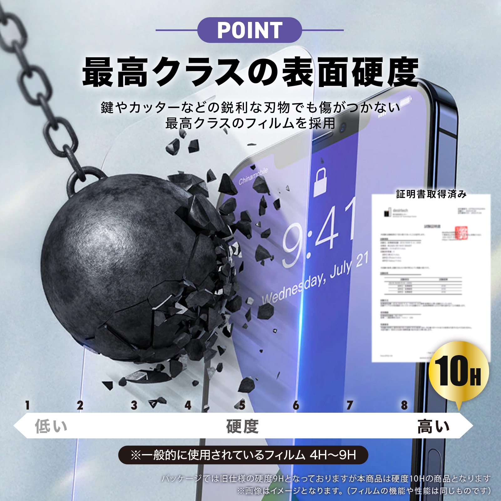 Xperia 5V 10V ガラス フィルム 1V 5 IV Ace III  エクスペリア マーク 1 IV 10 IV 5 Ace XZ3 XZ2 XZ クリア 気泡 画面 保護 液晶 フィルム 淵面 粘着 透明｜mywaysmart｜10