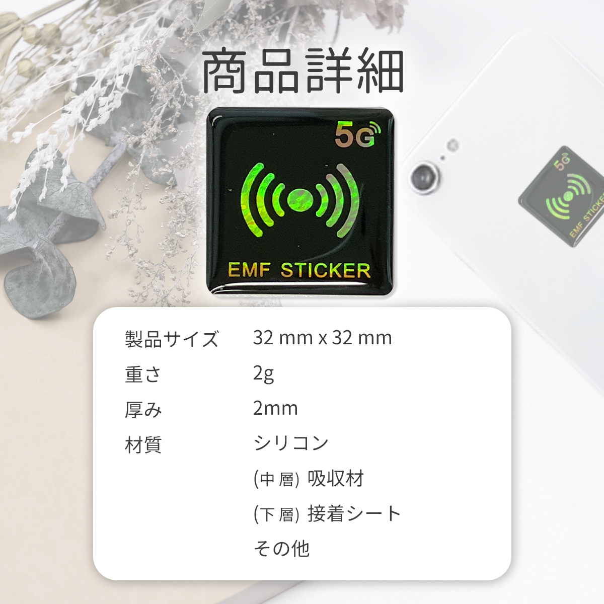 電磁波測定器 5gの商品一覧 通販 - Yahoo!ショッピング