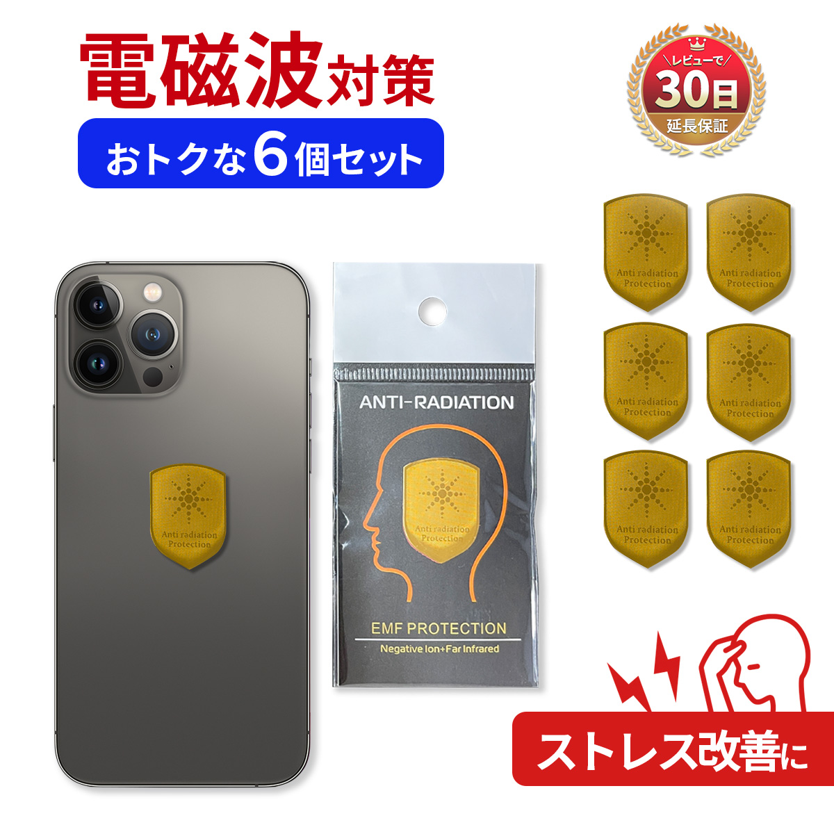 6 dgh~ObY V[g Jbg V[ XebJ[ U  X}z  ^ ^ubg Wi-Fi 5G Ή ߕq V[h x dg Ւf ubN