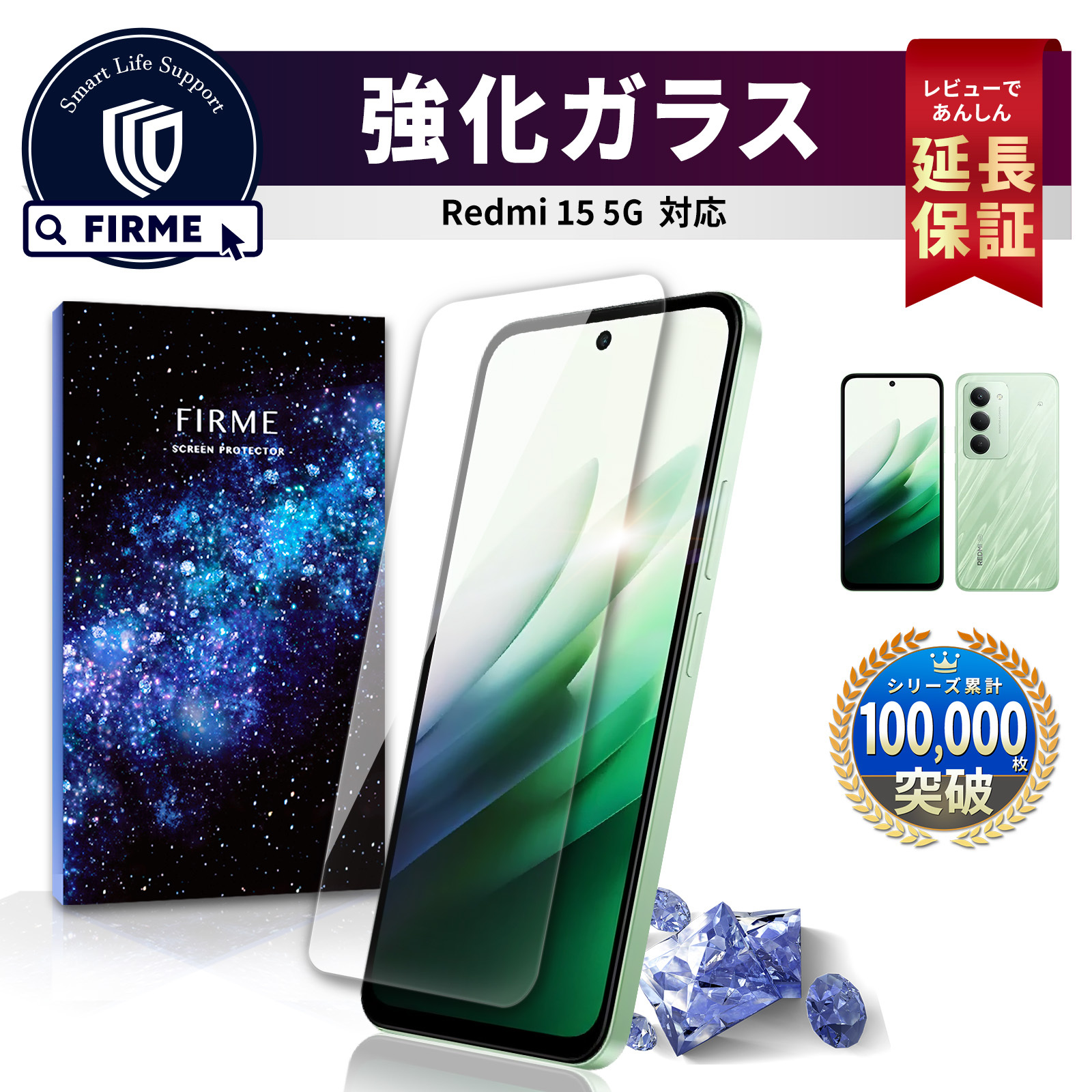 Xiaomi Redmi 15 5G �K���X�t�B���� Xiaomi Redmi 15 5G �{�� �ی� Xiaomi Redmi 15 5G �P�[�X ���Ȃ� �J�o�[ softbank A501XM sim�t���[ MZB0L66JP