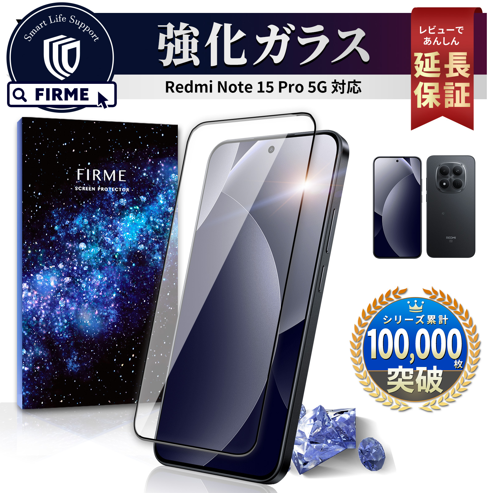 Redmi Note 15 Pro 5G �K���X�t�B���� Redmi Note 15 Pro 5G �{�� �ی� Redmi Note 15 Pro 5G �P�[�X ���Ȃ� �J�o�[ softbank sim�t���[ 25080RABDR