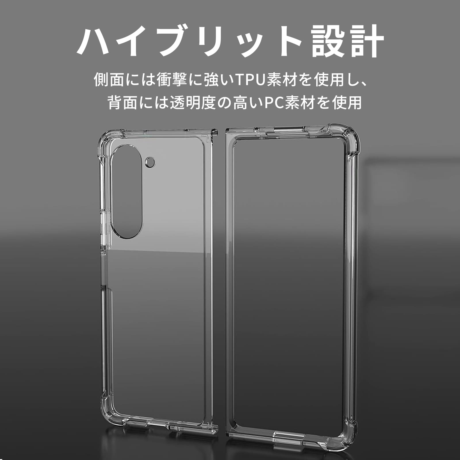 FIRME（フィルミ） Galaxy Z Fold5 ケース Galaxy Z Fold5 カバー