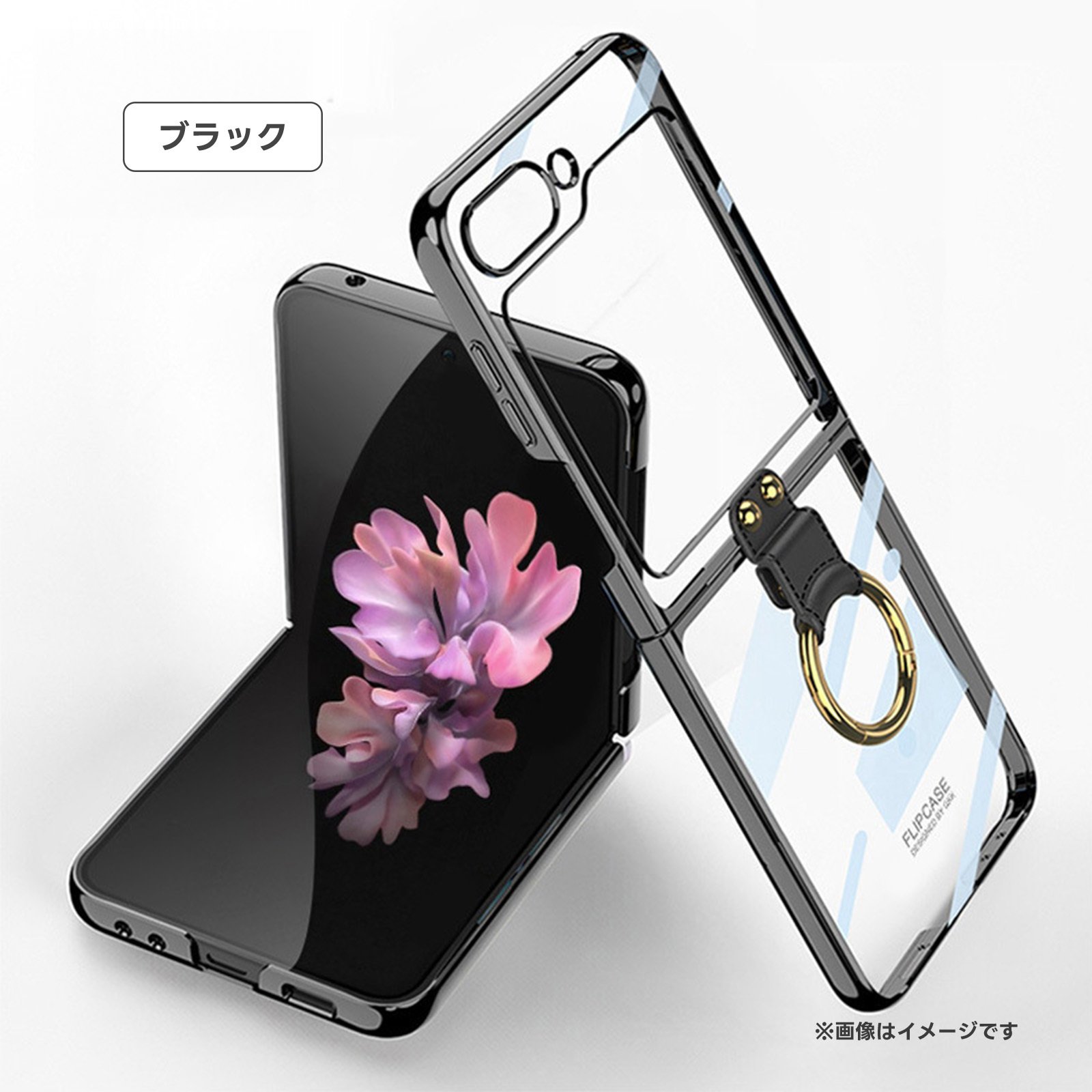 Galaxy Z Flip6 ケース カバー クリアケース 折りたたみ型 背面