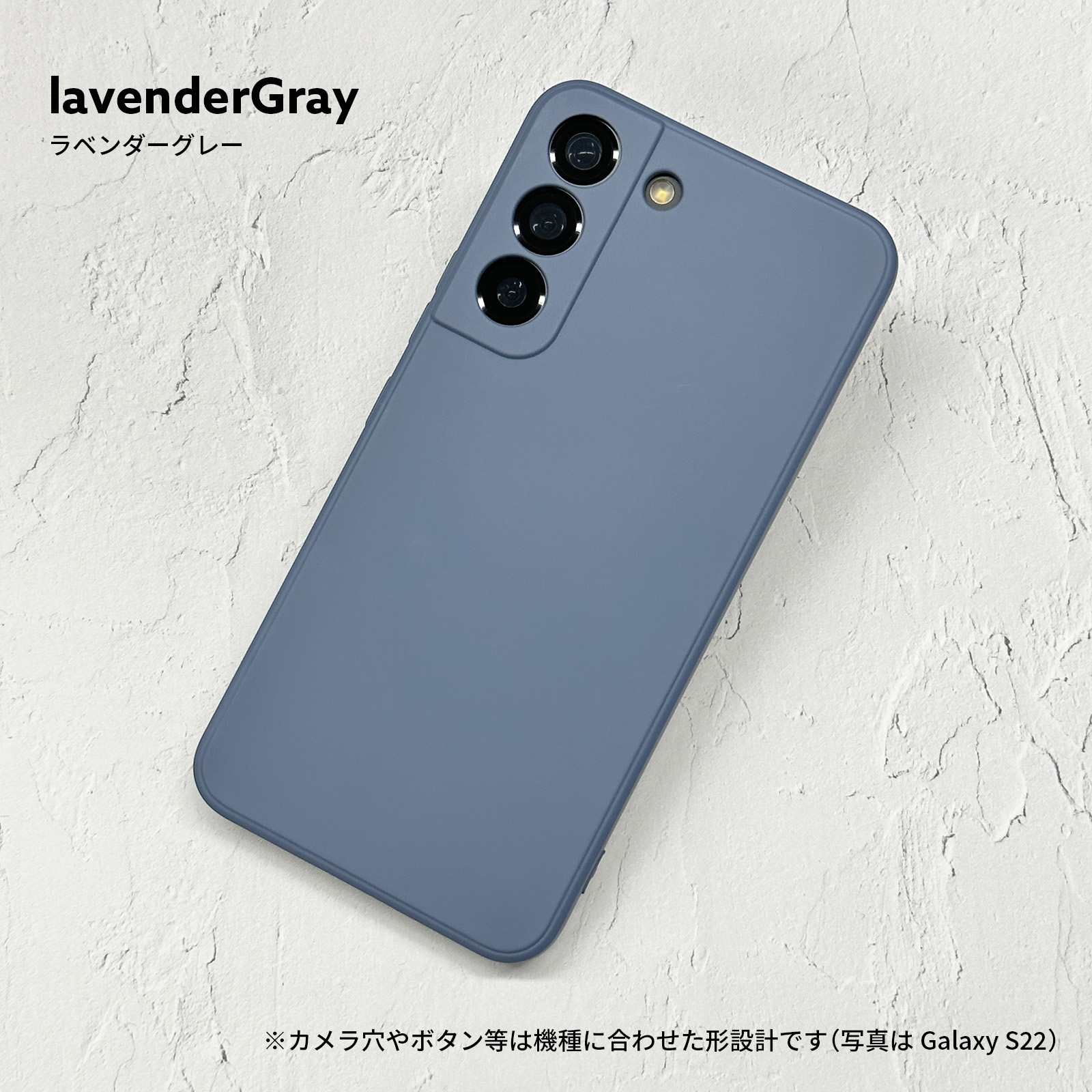 ま*さ様 〇判定 Samsung Galaxy S22 本体 グレー カバー付 FIRME Galaxy S23 Ultra ケース S22 シリコン 本体 保護 スマホ
