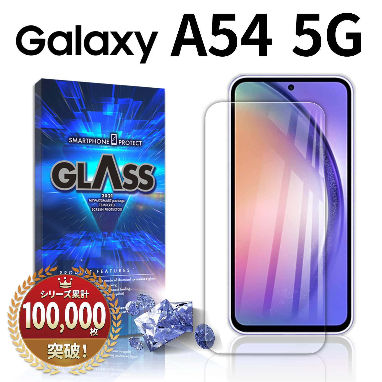 Galaxy A54 5G KXtB Samsung TX MNV[  docomo SC-53D SC53D au SCG21 UQ mobile Sʋz 2.5D ʐ݌v X}z KX ی tB