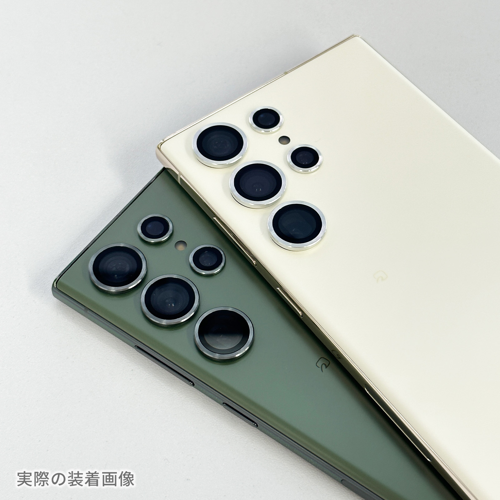 在庫処分セール FIRME Galaxy S23 Ultra カメラフィルム カメラカバー フィルム スマートフォン本体