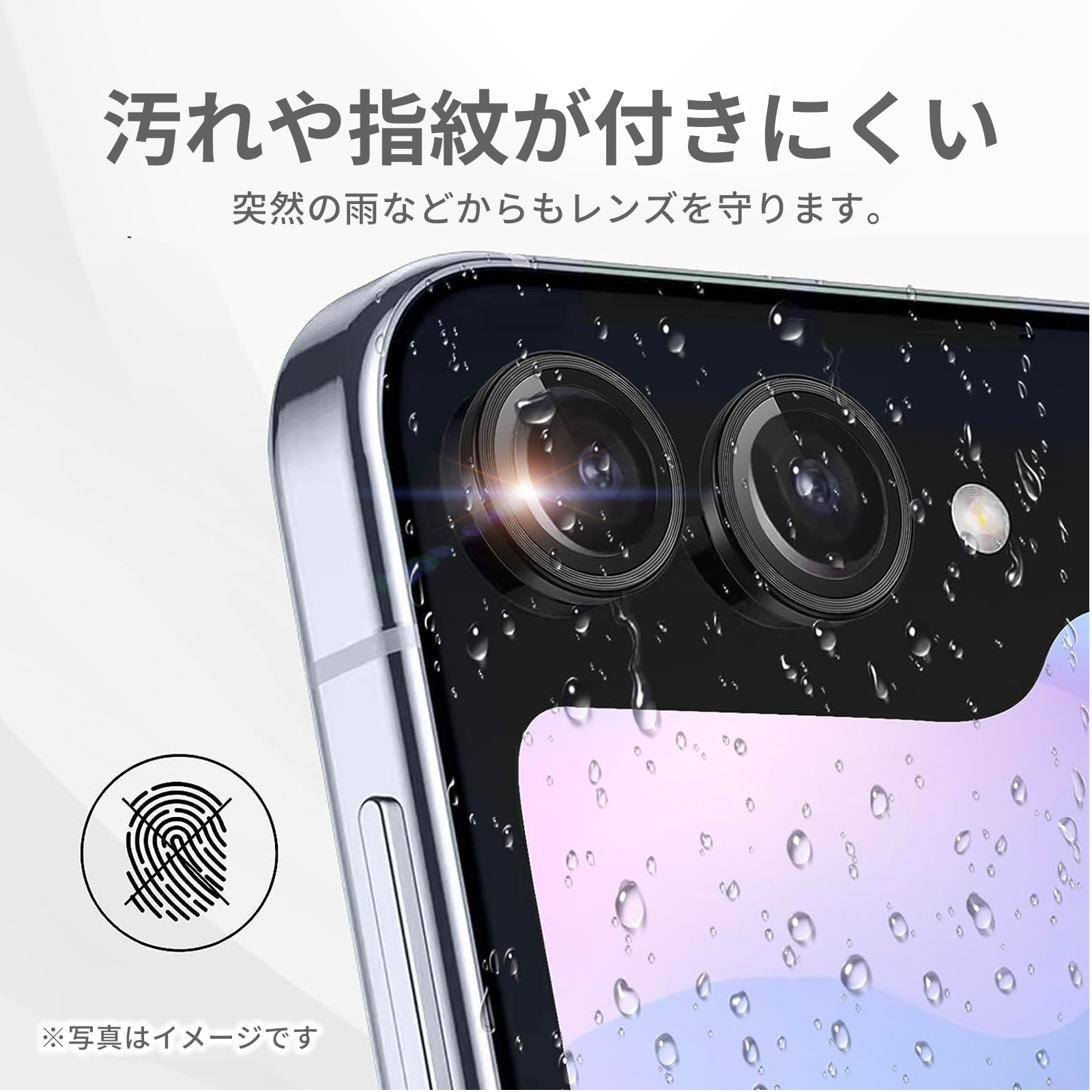 iPhone カメラレンズ カメラカバー 保護 フィルム シール ガラスフィルム カメラ保護 iPhone15 pro max plus 2枚｜mywaysmart｜04