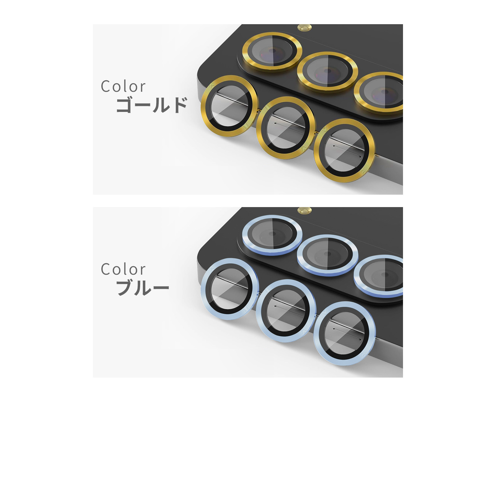 Galaxy Z Fold5 カメラ ガラス レンズ 保護 カバー フィルム ギャラクシー ゼット フォールド docomo sc-55d au scg22 割れ 傷 防止 Glass カラー 透明 クリア｜mywaysmart｜06