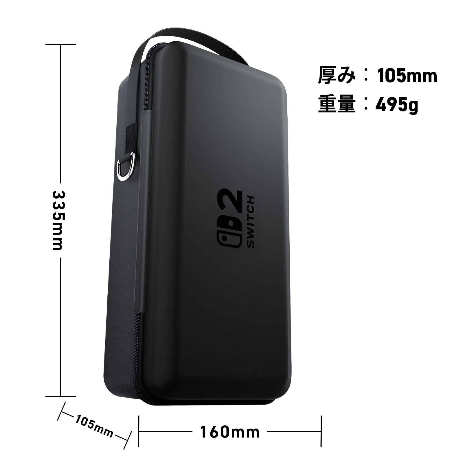 Amazon.com: HARD CASE for Nintendo Switch ブラック : Video Games
