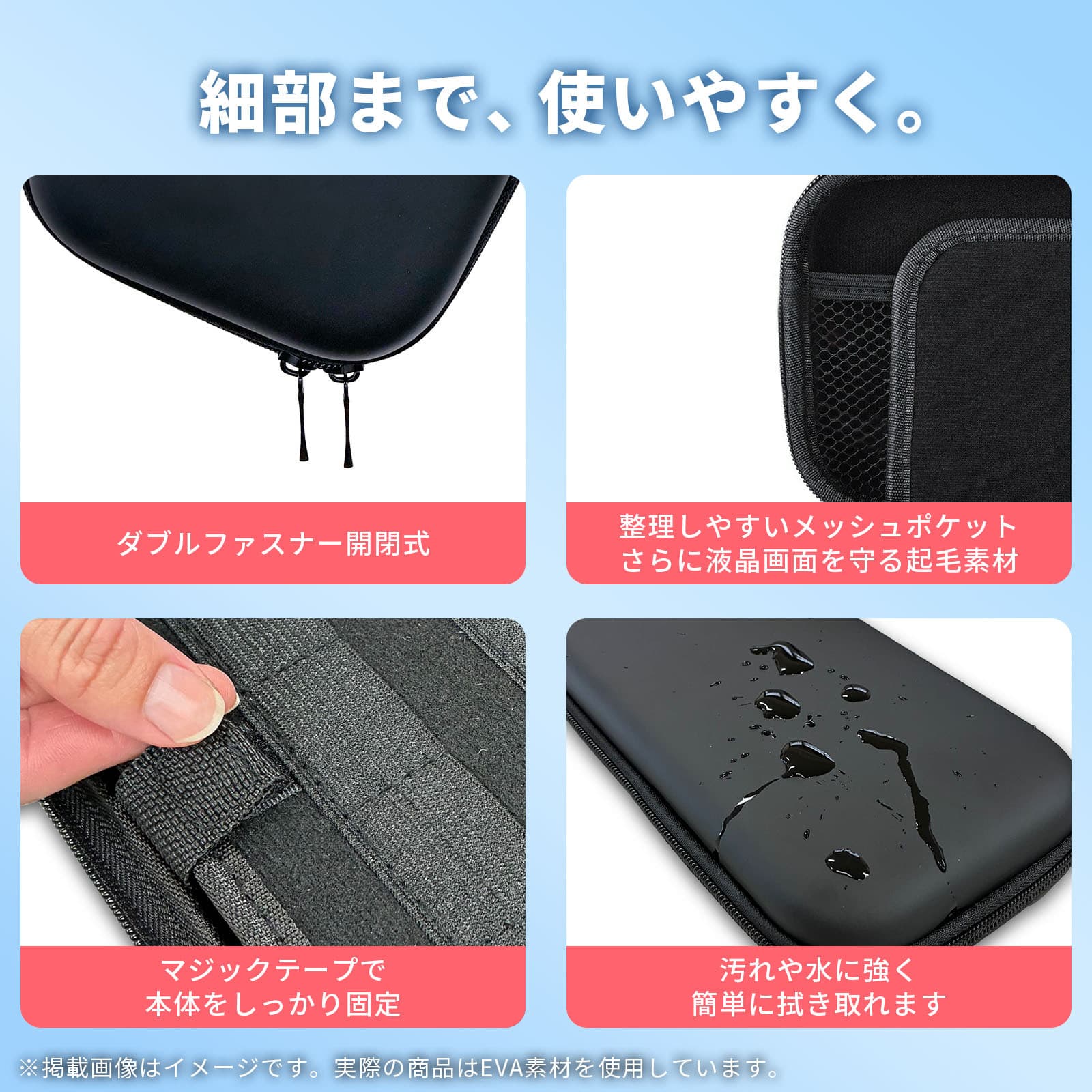 FIRME Nintendo Switch2 ケース コントローラー ジョイコン