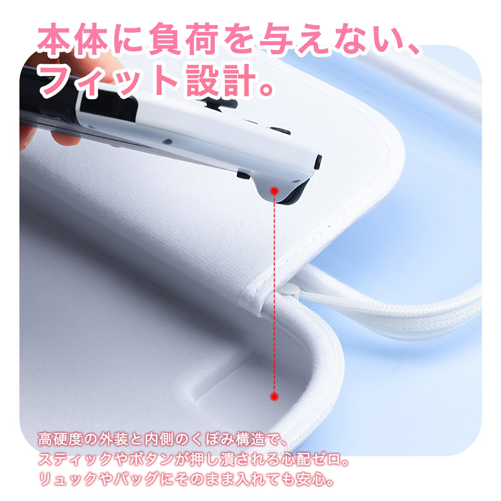 Nintendo Switch スイッチケース switch 有機EL ケース oled 10枚