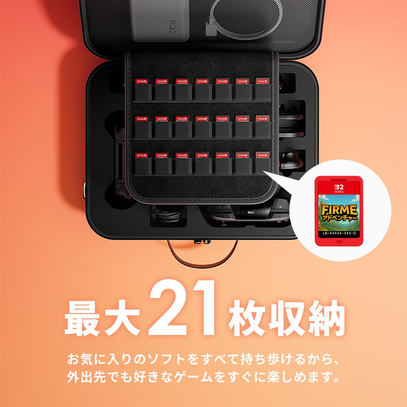 FIRME（フィルミ） Switch2 ケース Switch2 カバー ケース switch2