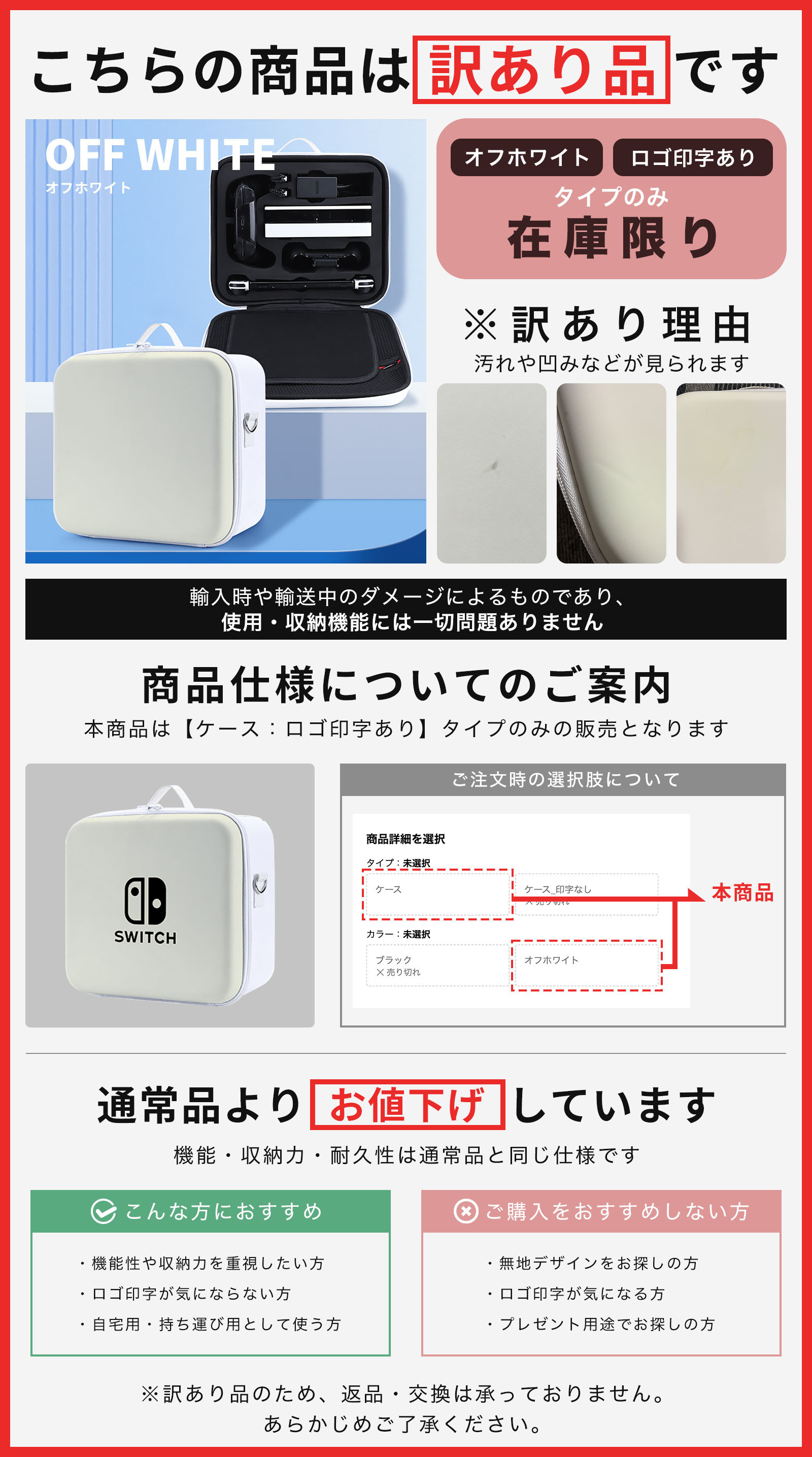 FIRME（フィルミ） Switch2 ケース Switch2 カバー ケース switch2 
