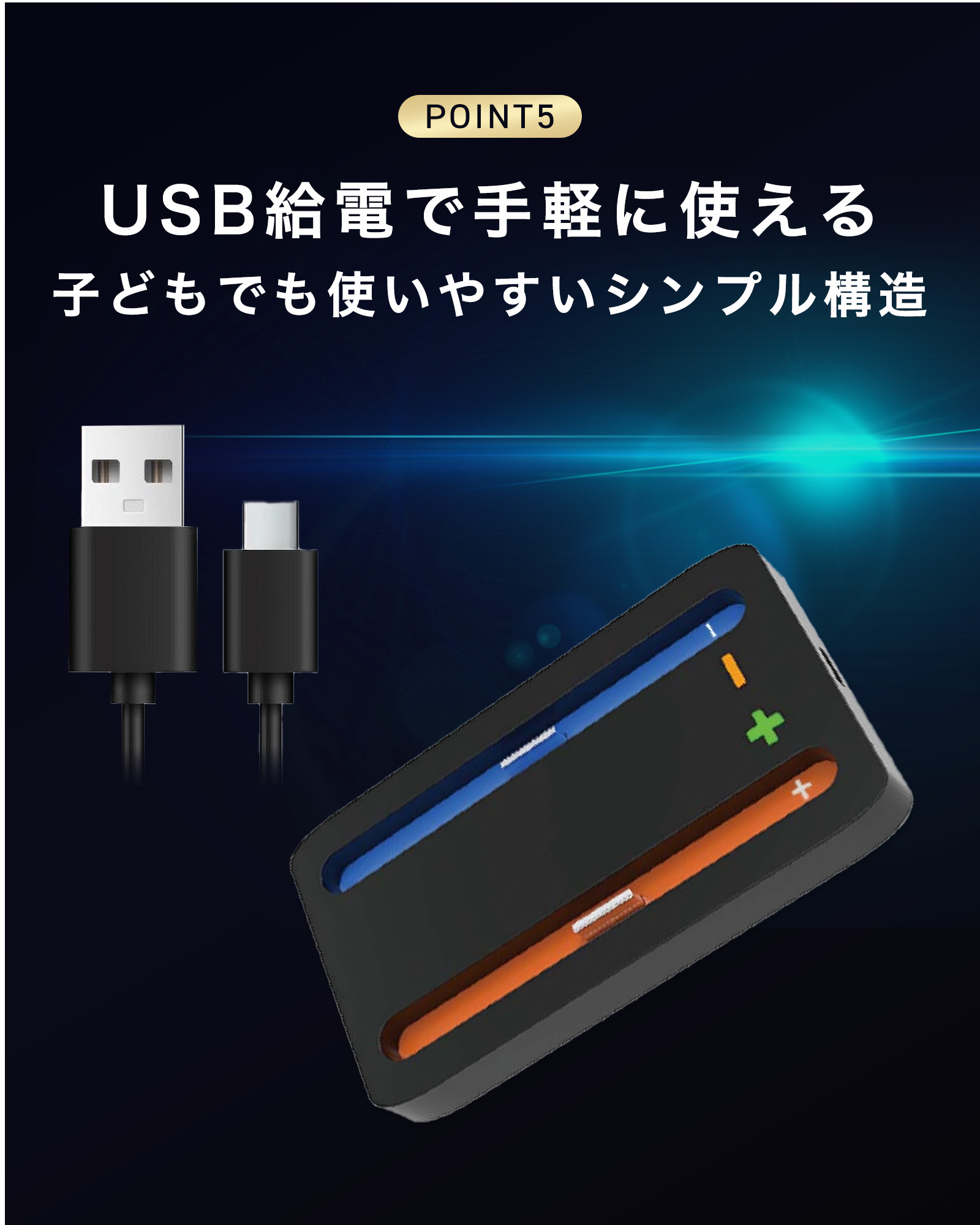 Nintendo Switch 2 Joy-Con 任天堂 スイッチ2 ジョイコン 充電器