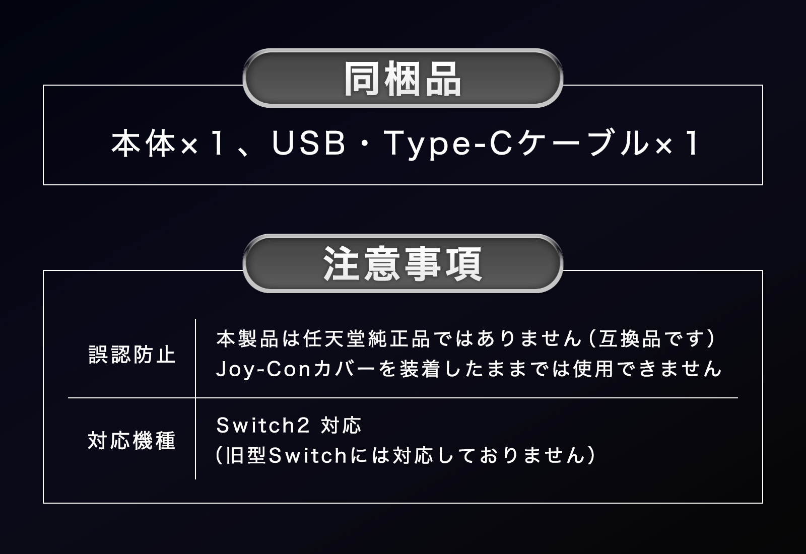 Nintendo Switch - 任天堂Switch+ジョイコン+カセット2枚 楽天市場】スイッチ ジョイコン2個セットの通販