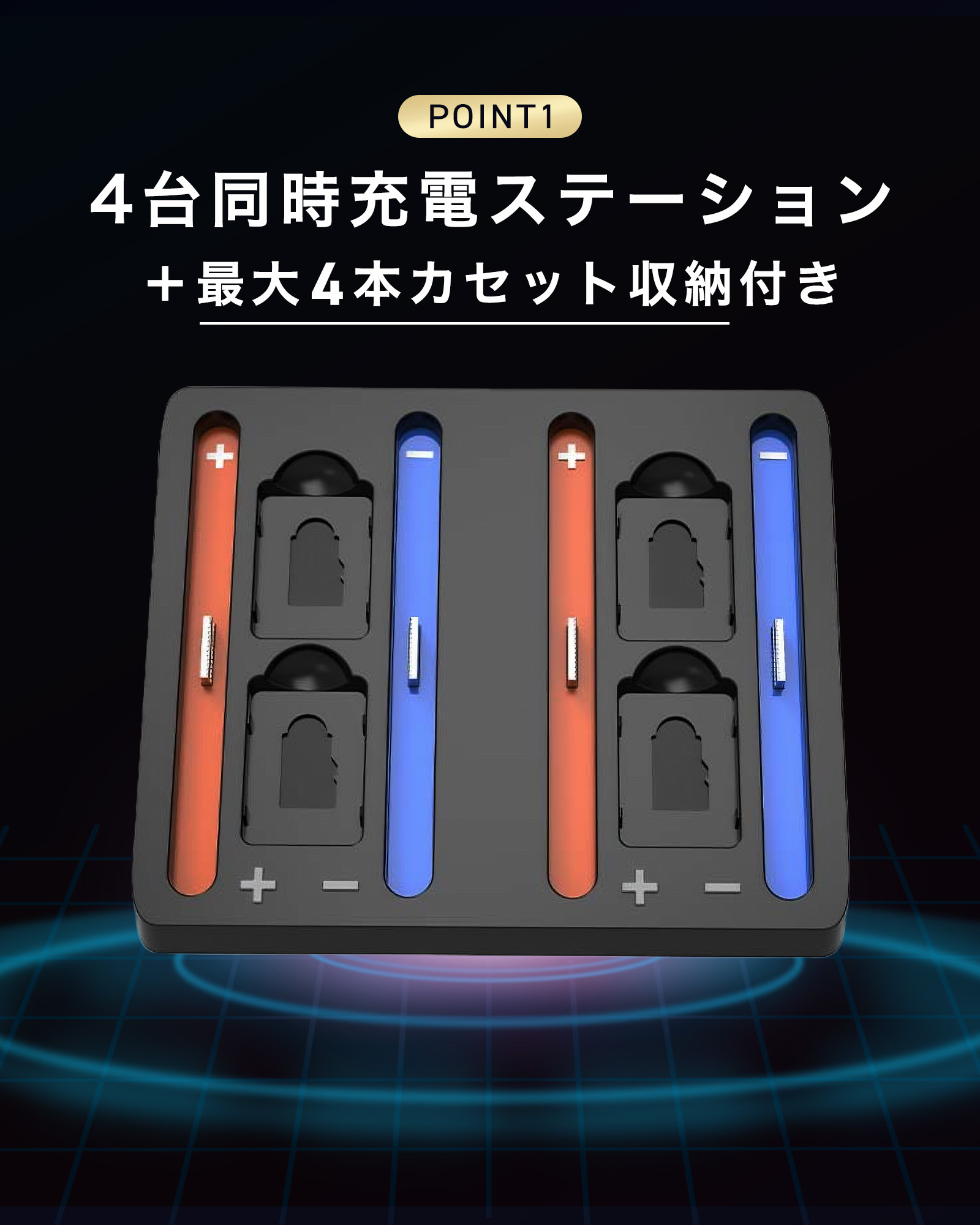 ゲームボーイ2個　ソフト6枚セット　充電器付き ゲームボーイ2個 ソフト6枚セット 充電器付き
