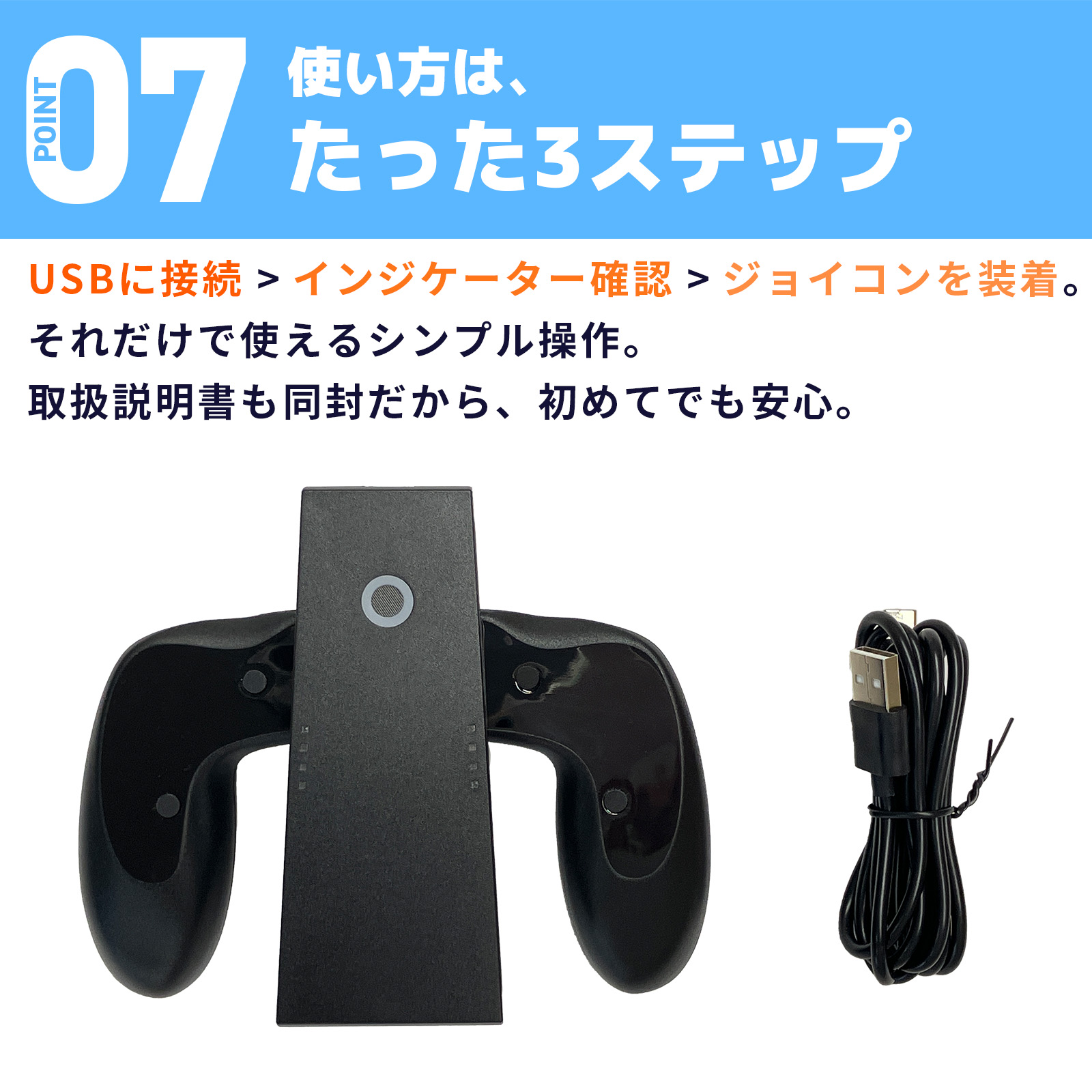 Nintendo Switch スイッチ2 コントローラー グリップ Switch2