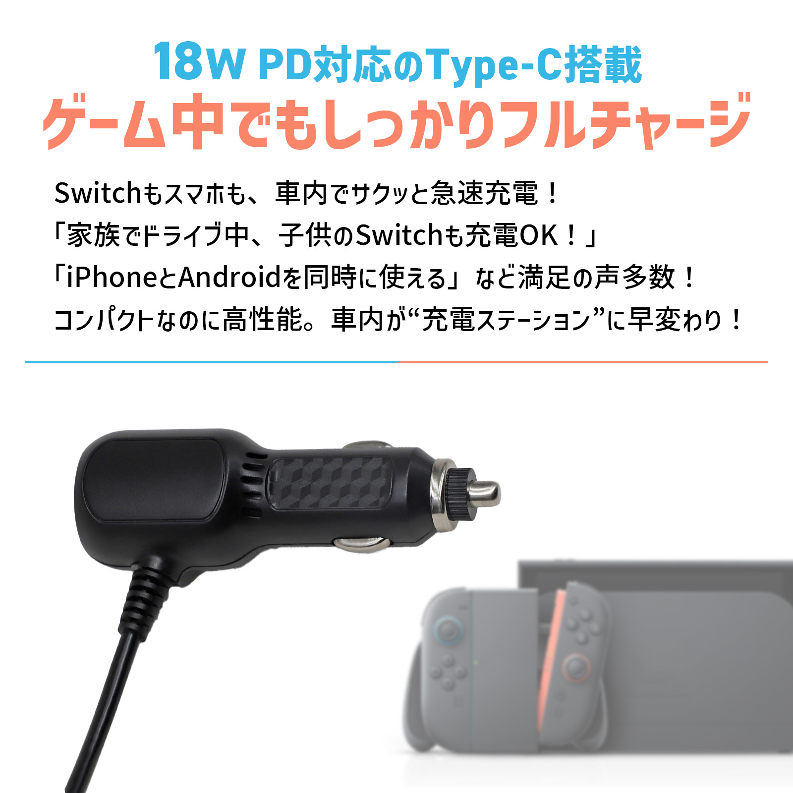 ⚠️NintendoSwitch有機EL本体&Joy-Con2つ&ACアダプター ⚠️NintendoSwitch有機EL本体&Joy-Con2つ&ACアダプター Amazon