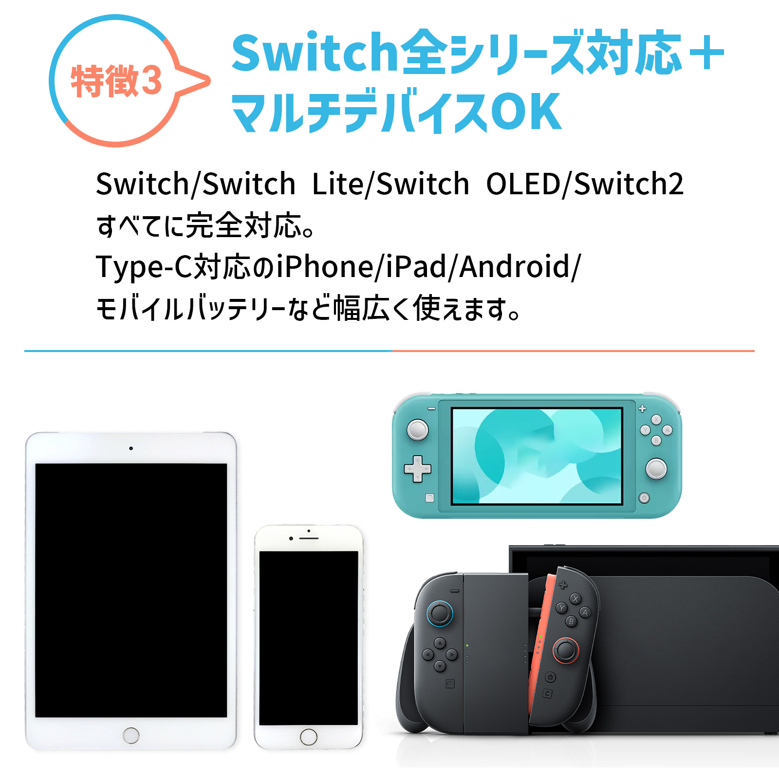 Switch2 ジャンボリー 新品未開封最安値❗️ Switch2 ジャンボリー新品未開封最安値❗️ - メルカリ