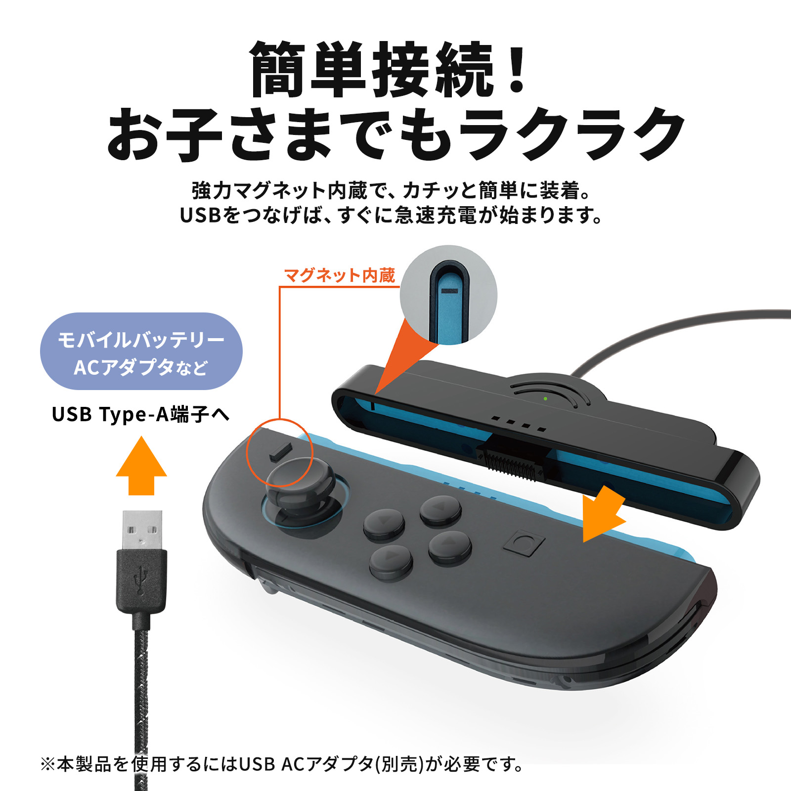 美品 Nintendo Switch 付属品・追加ジョイコン付き Amazon.co.jp: 【整備済み品】 Nintendo Switch Joy-Con(L
