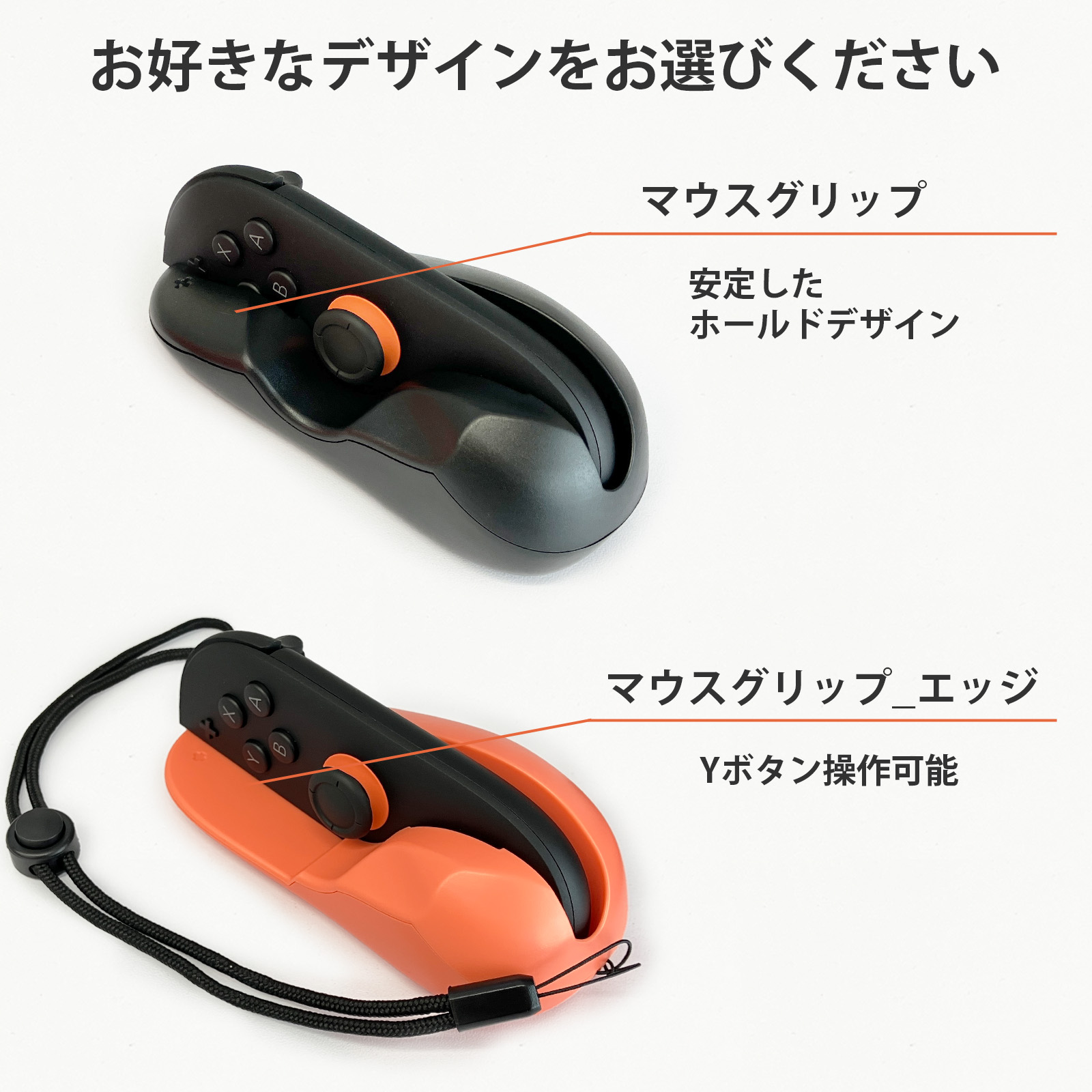 Nintendo Switch 2 Joy-Con 任天堂 スイッチ2 ジョイコン Joy Con