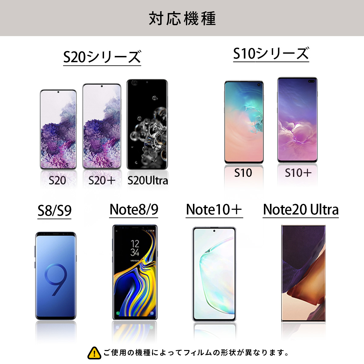galaxy S24 Ultra フィルム 指紋 認証 アンチグレア 非光沢 S23 ultra S22 S21 S20 + plus S10 S9 ギャラクシー 全面 保護 割れない TPU 画面 保護 曲面 クリア｜mywaysmart｜17