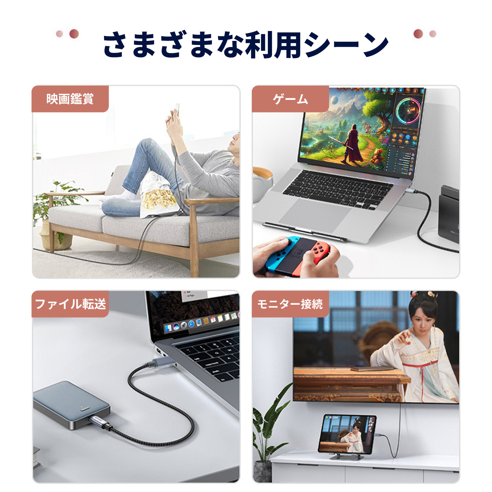 iphone 充電ケーブル ライトニングケーブル タイプcケーブル type-c