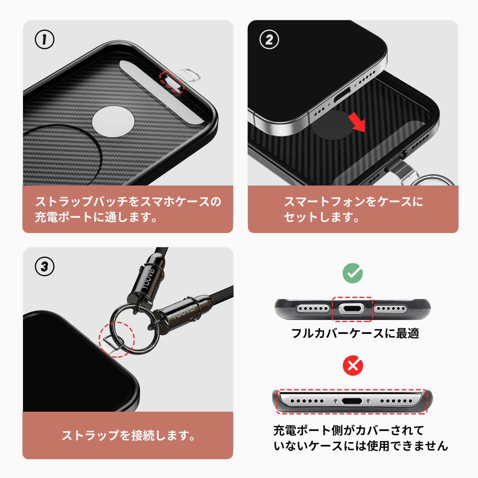 iphone 充電ケーブル ライトニングケーブル タイプcケーブル type-c