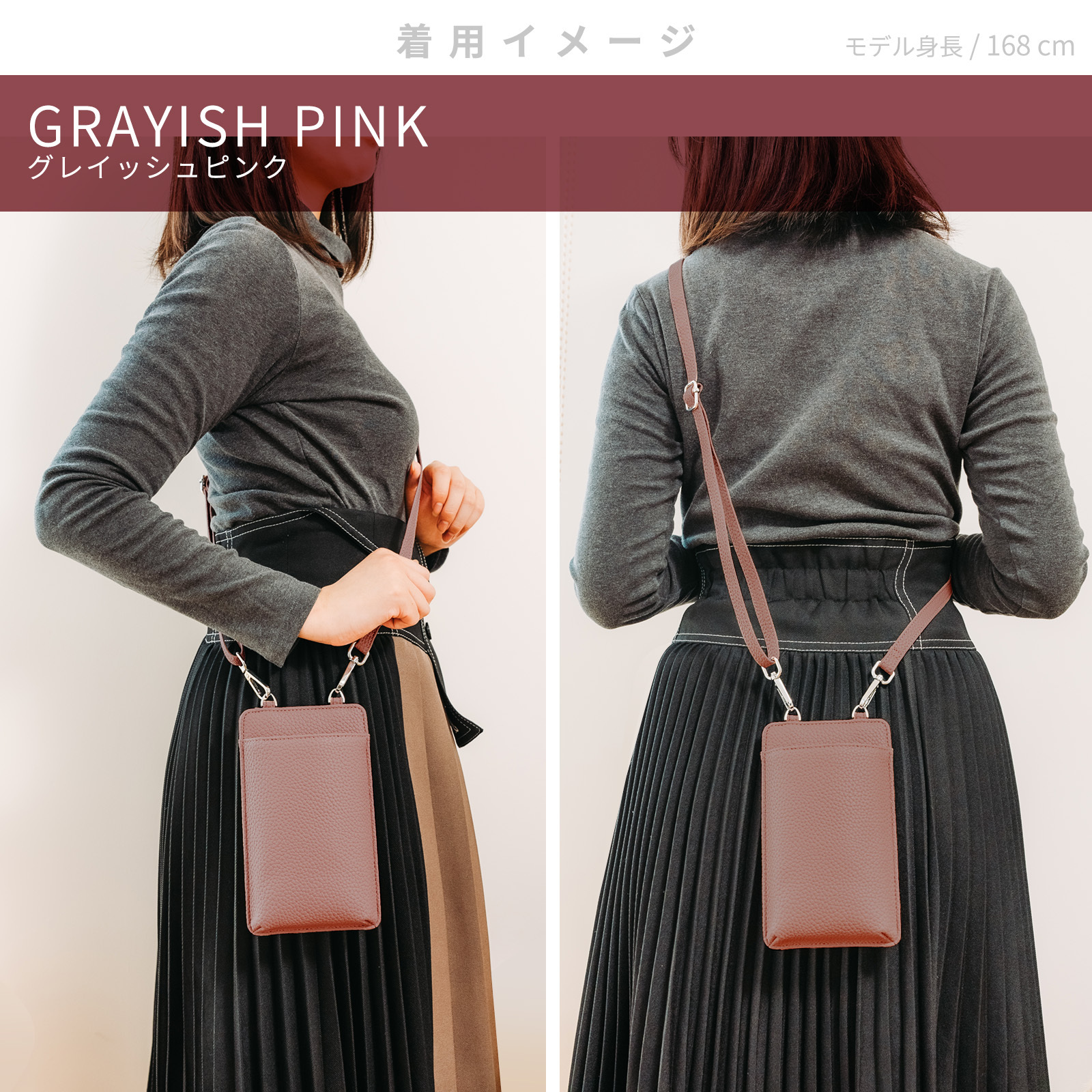 FIRME（フィルミ） iPhone17 ポーチ スマホショルダー iPhone16