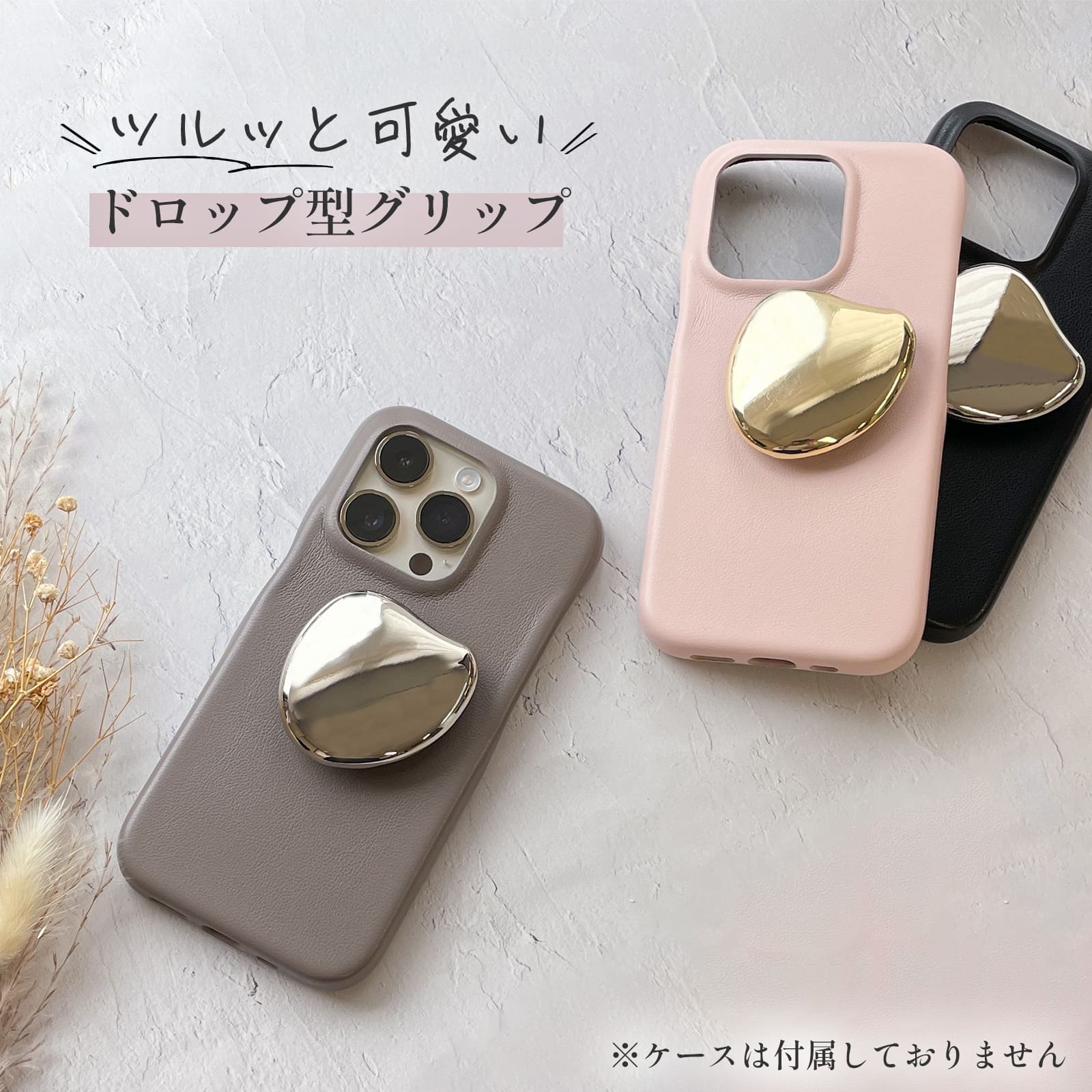 FIRME（フィルミ） スマホグリップ 韓国 magsafe iPhone17 16e リング
