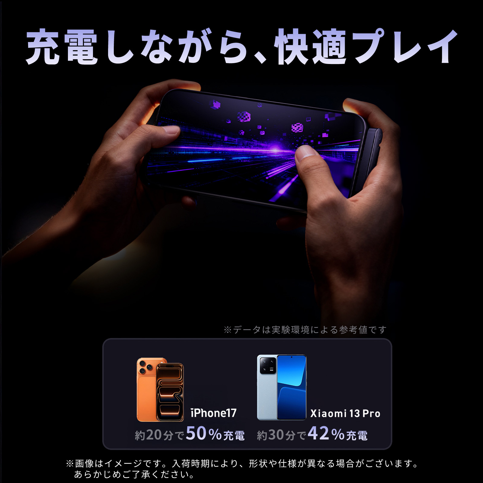 Switch2 充電 ケーブル Switch2...の詳細画像3