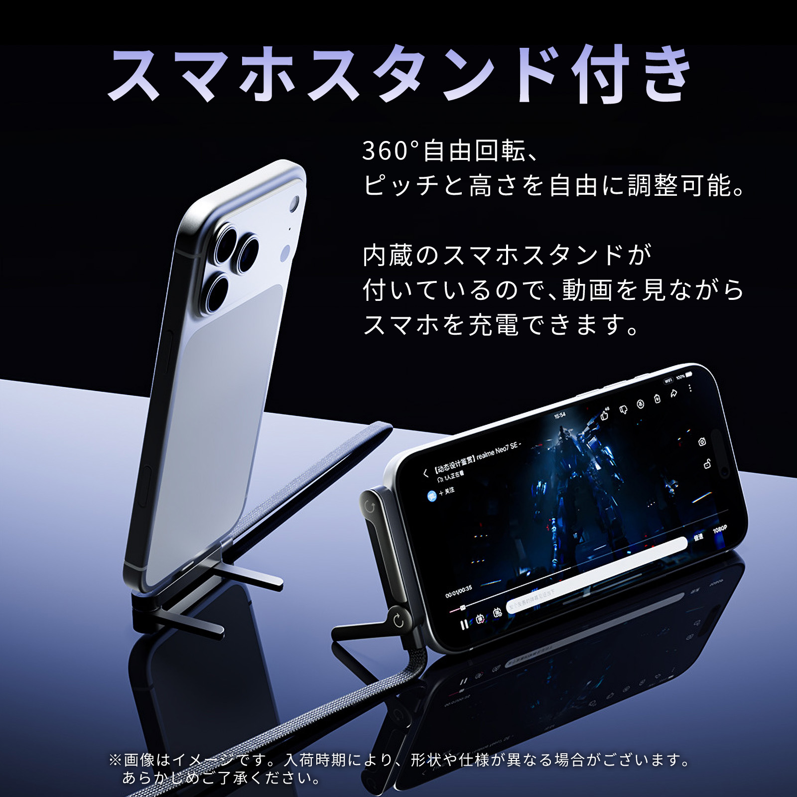 Switch2 充電 ケーブル Switch2...の詳細画像4