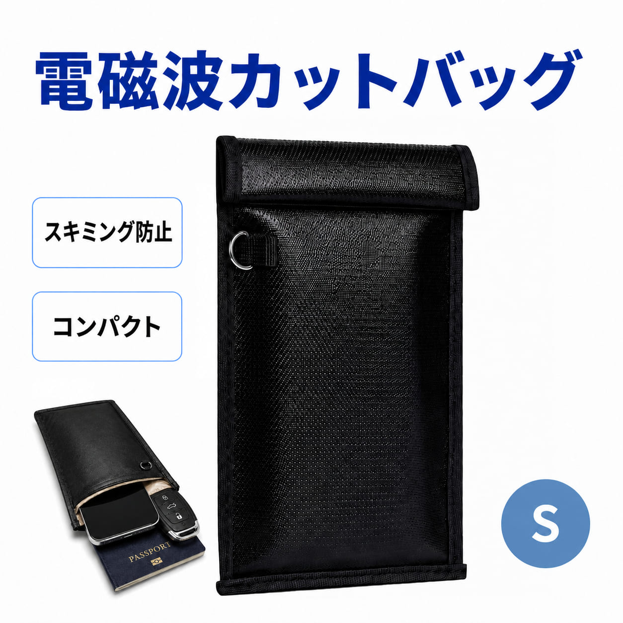 電磁波防止 グッズ」の人気商品一覧・価格比較 - 価格.com