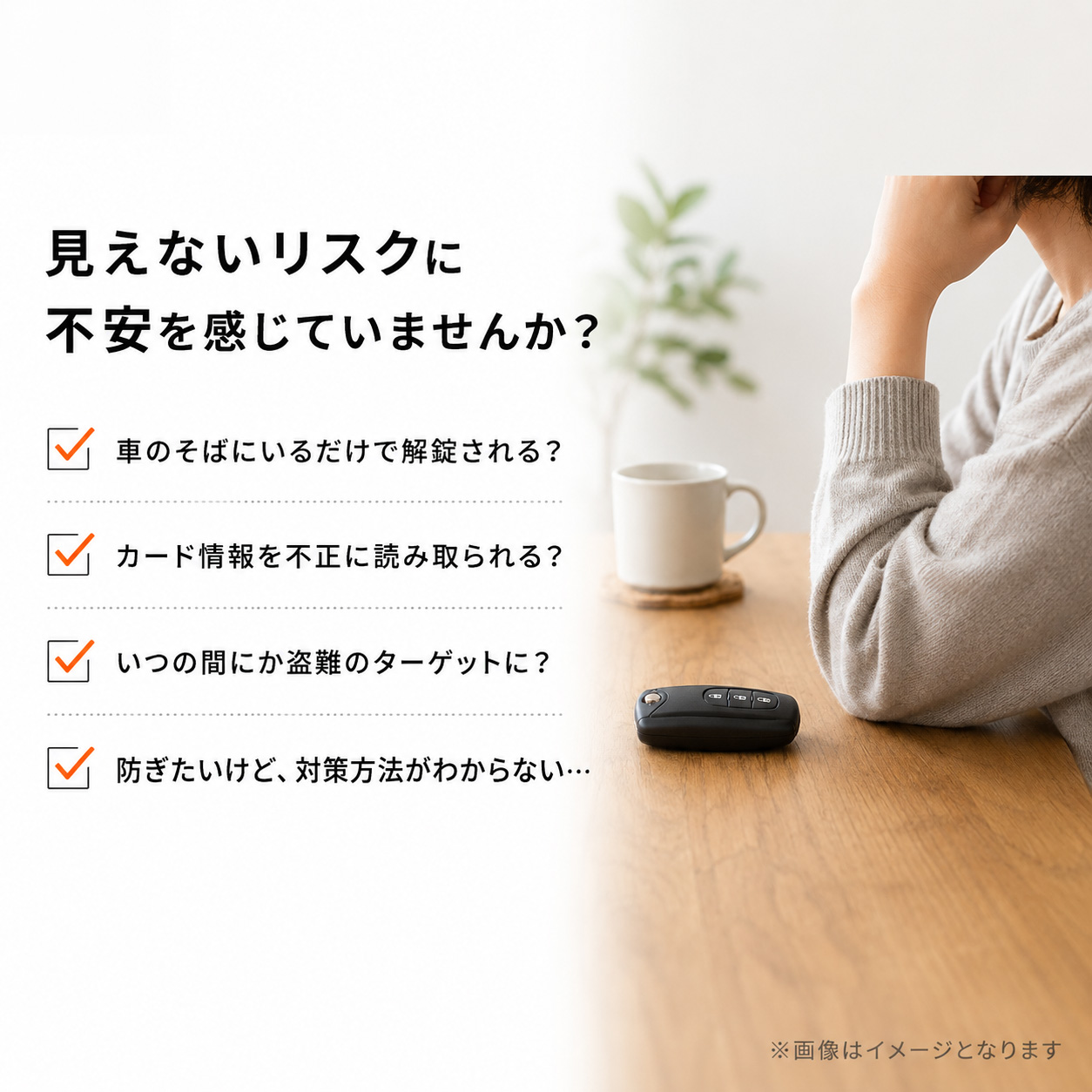 電波遮断ポーチ スマートキー リレーアタック防...の詳細画像1