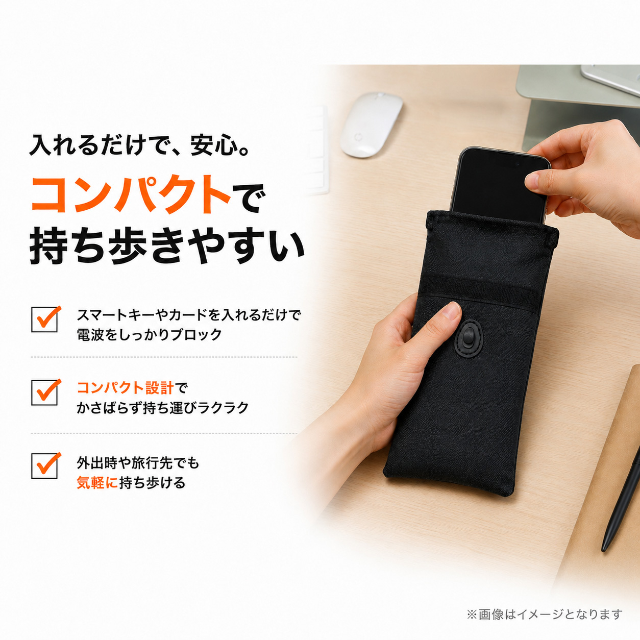 電波遮断ポーチ スマートキー リレーアタック防...の詳細画像2