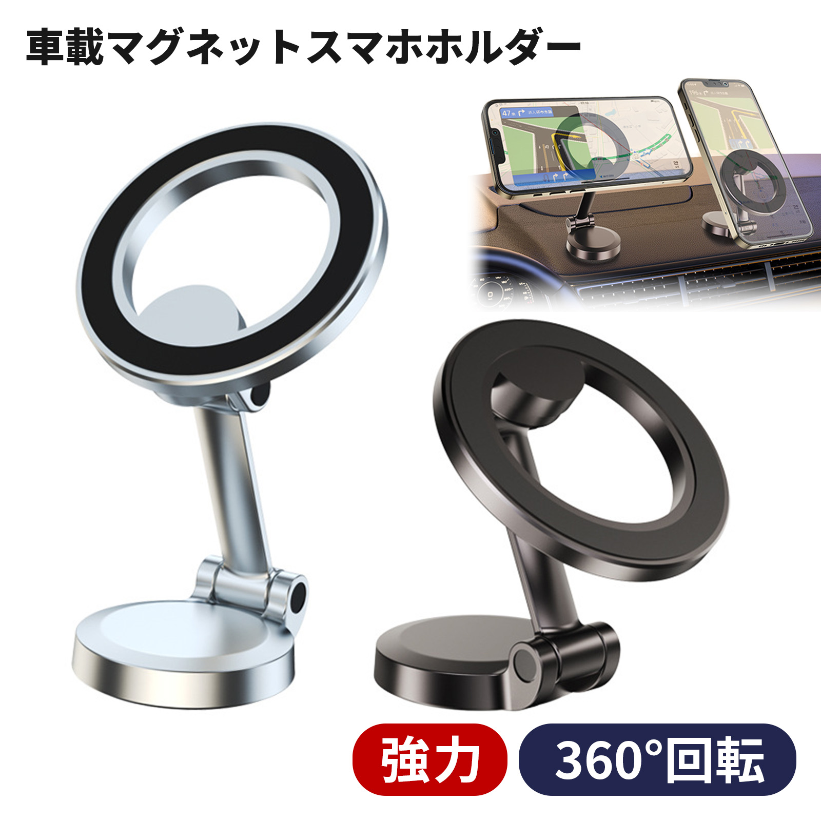 X}z z_[  ԍ }Olbg X^h ܂肽 iPhone magsafe X}[gtH J[irsv ] ȒP J[pi nCG[X VG^
