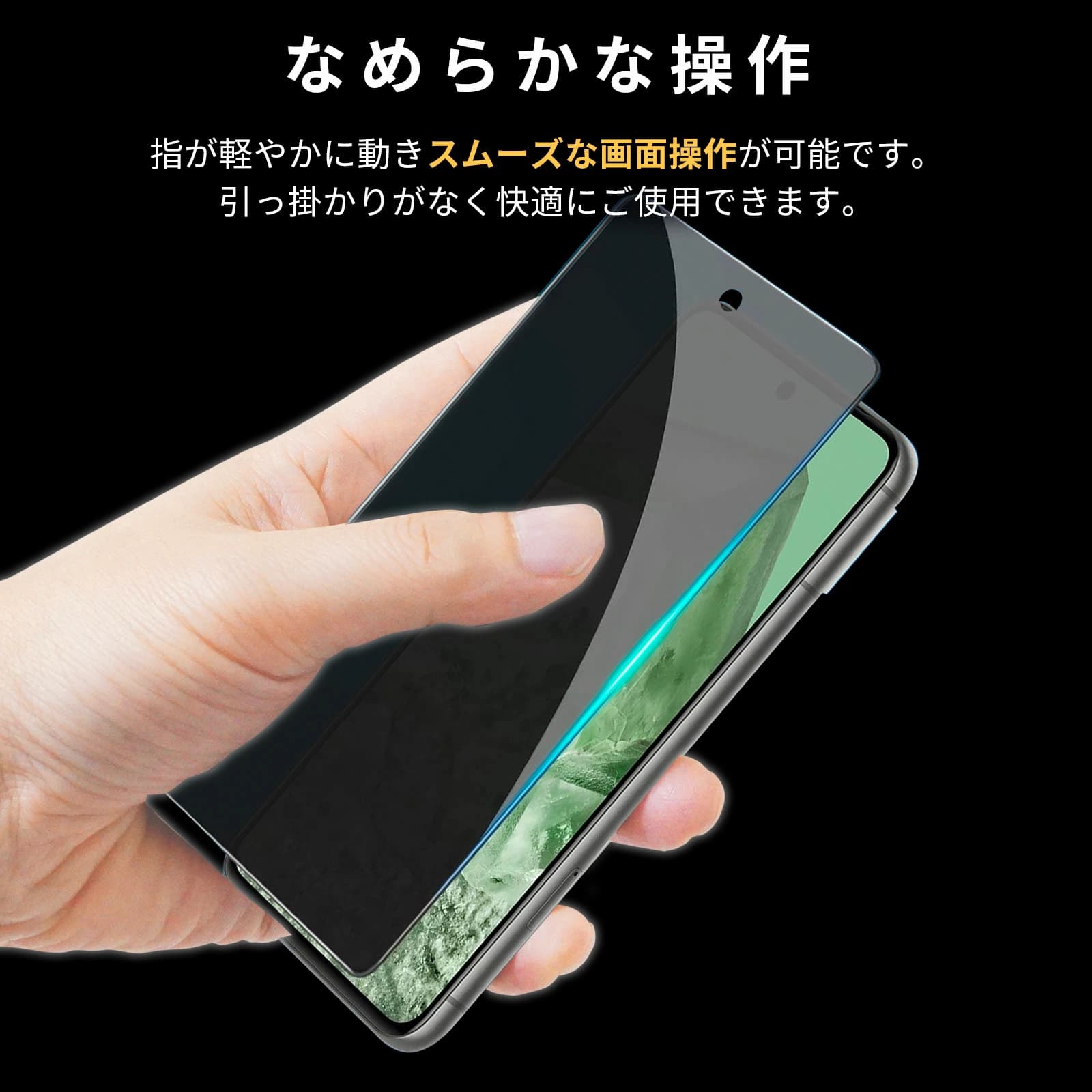 Amazon | Pixio PX248 Prime Plus White 対応 23.8インチ 16:9