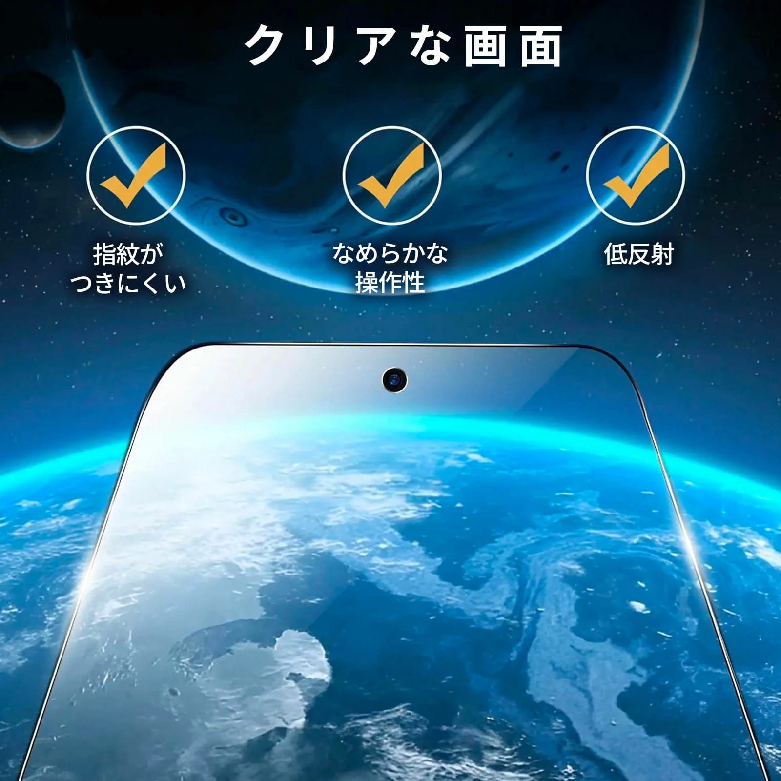 FIRME（フィルミ） google pixel 8 フィルム 覗き見 Google Pixel 8