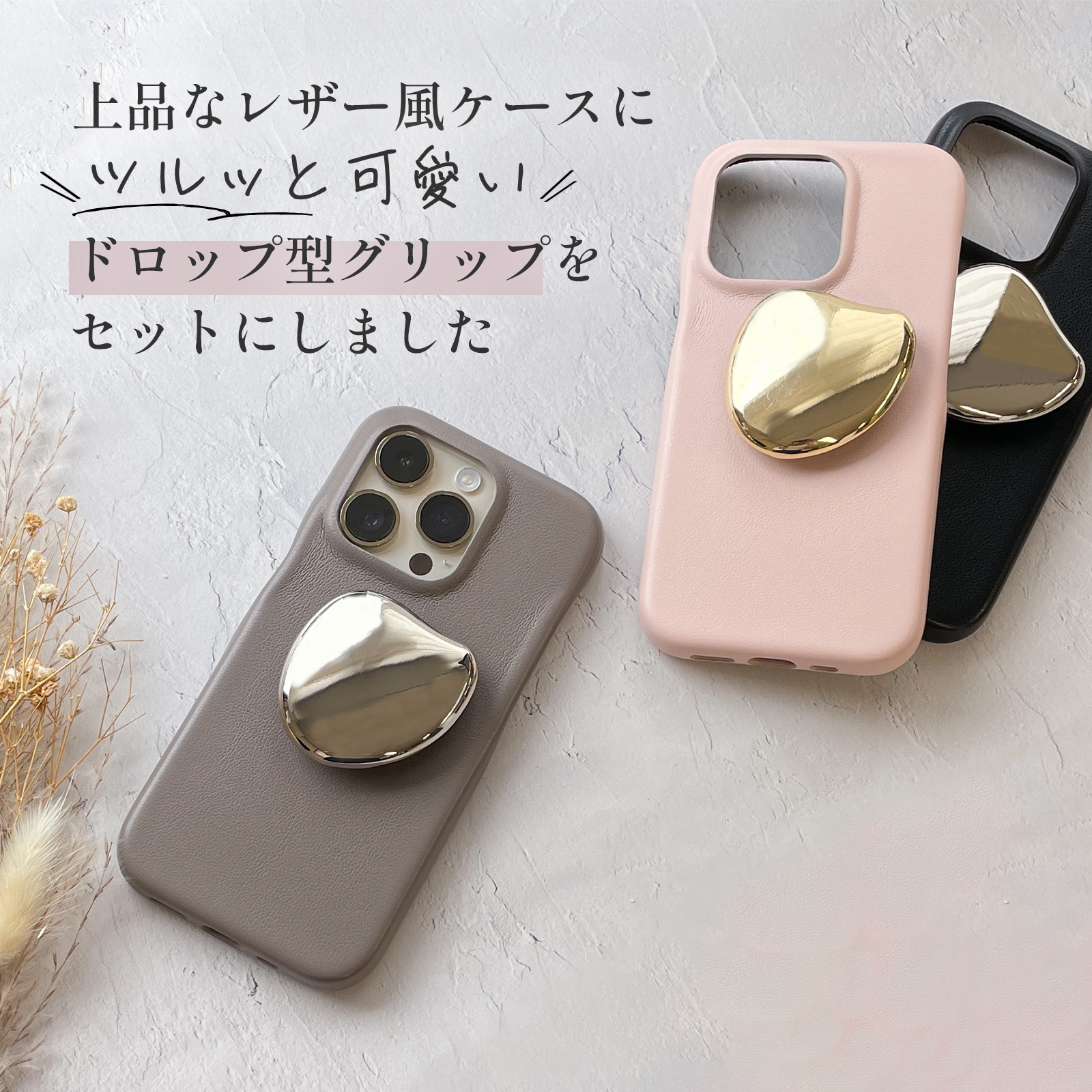 FIRME iPhone14 ケース スマホ リング スタンド 卓上 iPhone Pro