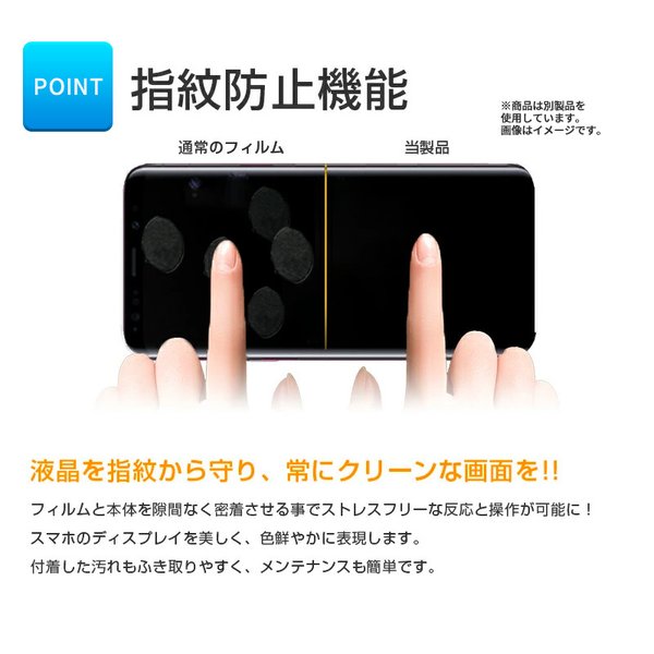 ip13pm-glfi-bk_4.jpg