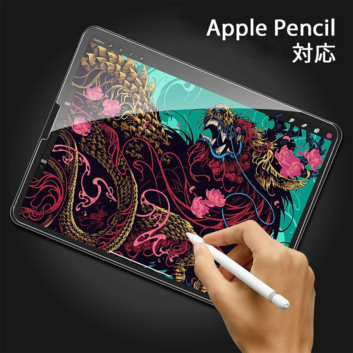 iPad ガラス フィルム Pro air m...の詳細画像2