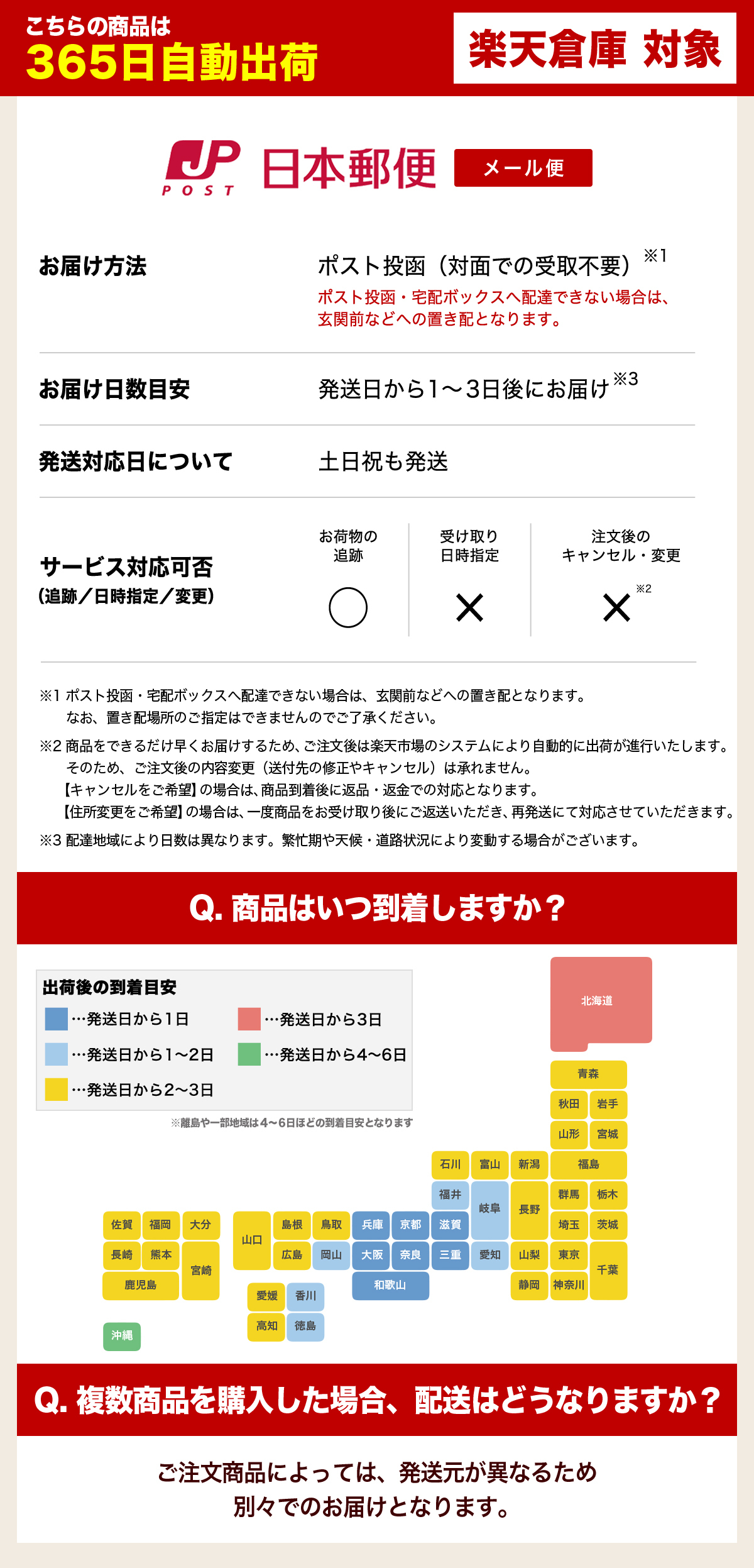 Nintendo Switch Switch2 充電器 スイッチ2 充電 スタンド