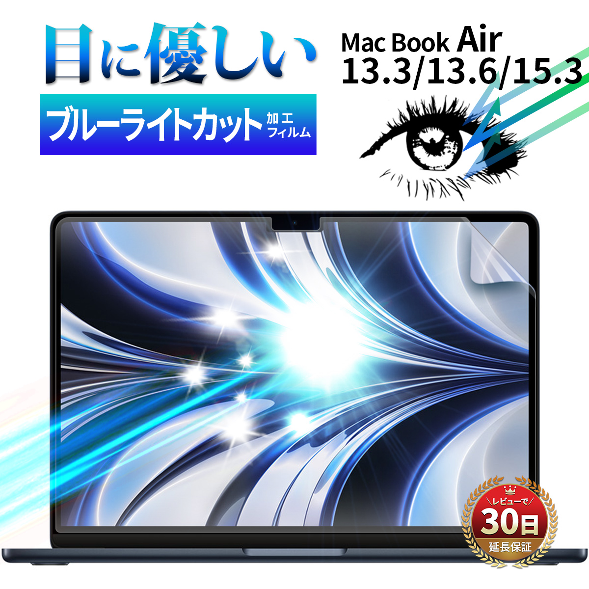 macbook air m2 tB u[CgJbg macbook air 13C` Jo[ apple macbook air 15C` }bNubNGA m1 u[Cg Jbg tB