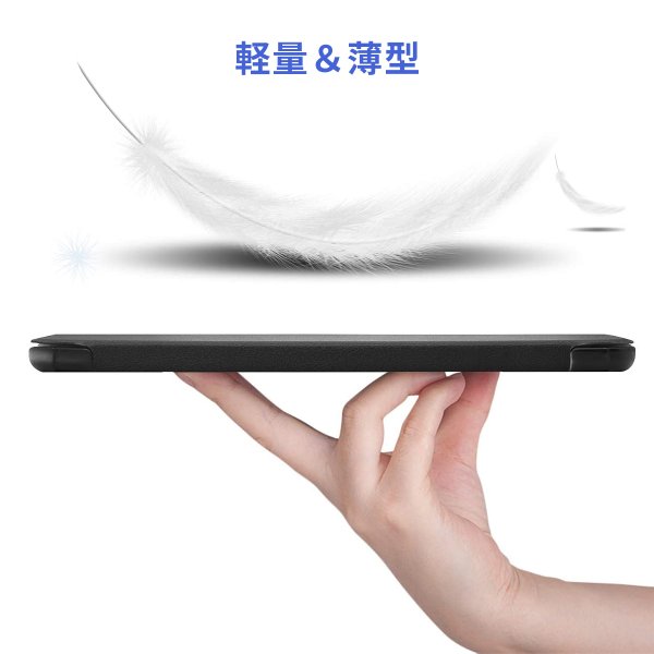 Huawei matepad Pro 10.8 ケース Huawei tablet ケース カバー ファーウェイ タブレット 本体 カバー 軽量 シンプル 三つ折りスタンド ブラック｜mywaysmart｜05