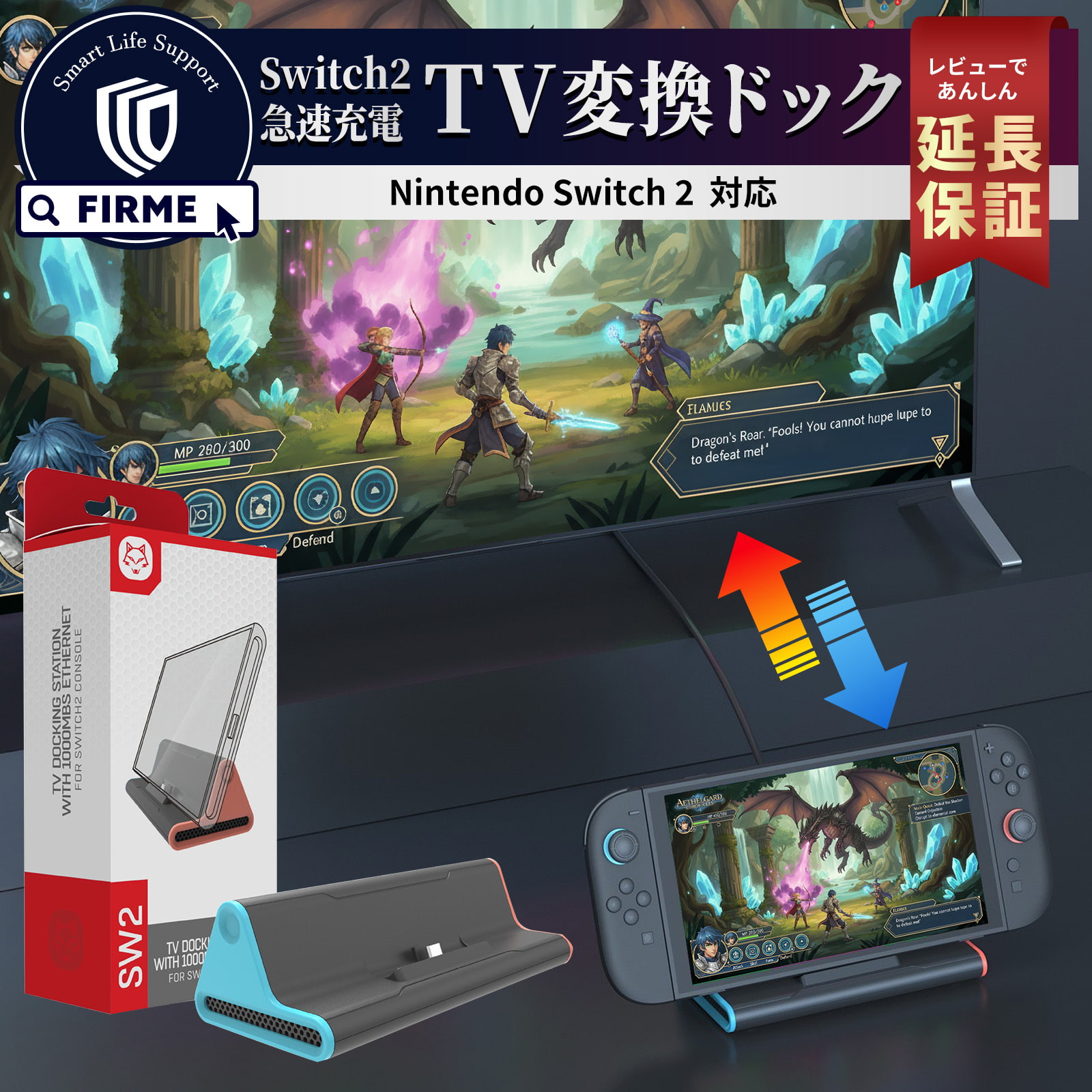 Nintendo Switch 2 �j���e���h�[ �X�C�b�` 2 HDMI �ϊ� �A�_�v�^ �h�b�N Type-C �e���r USB C �f�o�C�X�Ή� �ϊ��P�[�u�� �}���[�d �h�b�N�s�v AC�A�_�v�^�s�v