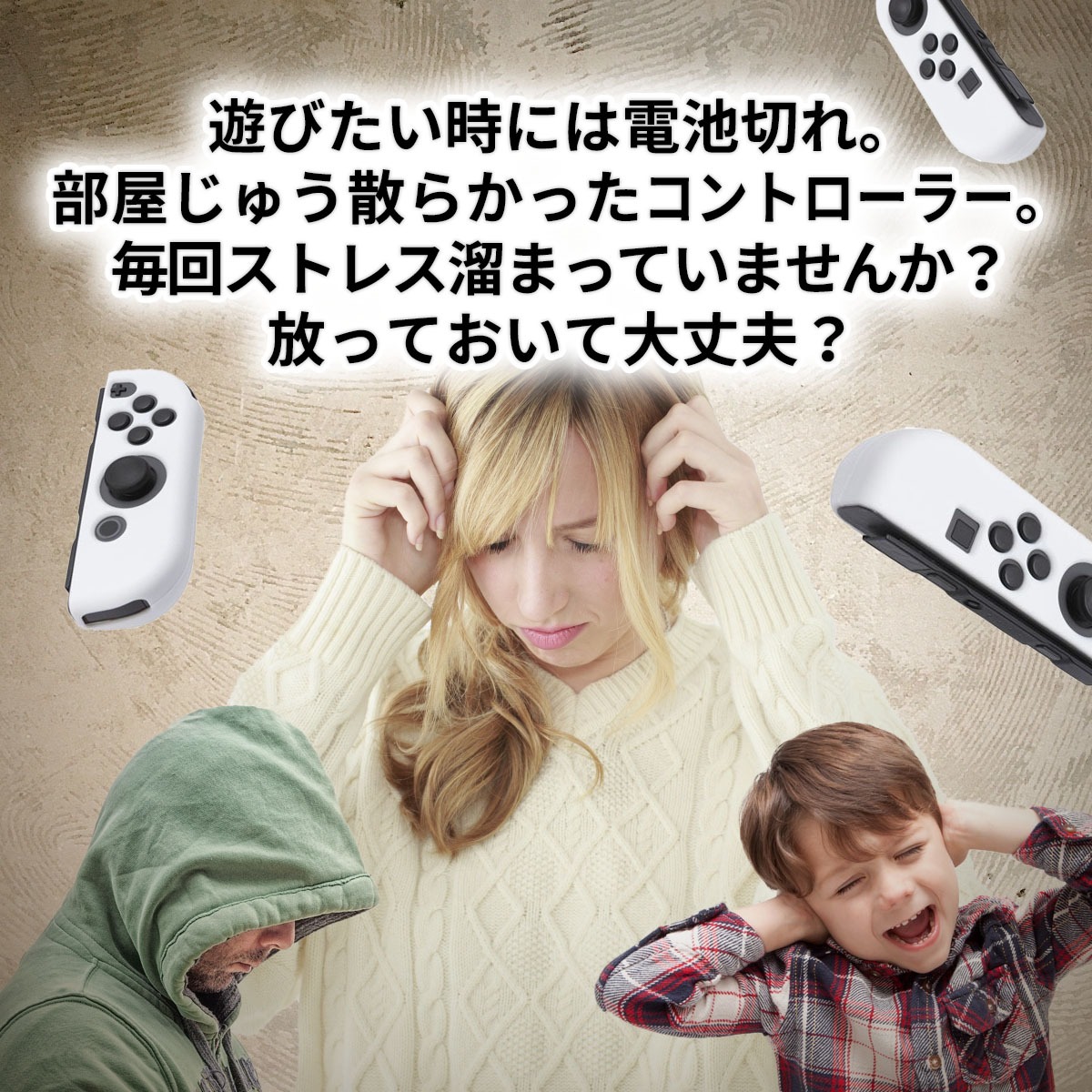 限定SALEお得[4A-46-001-1] 任天堂 新型Nintendo Switch ニンテンドースイッチ JOY-CON(L) ネオンブルー/(R) ネオンレッド 動作確認済 中古 ニンテンドースイッチ本体